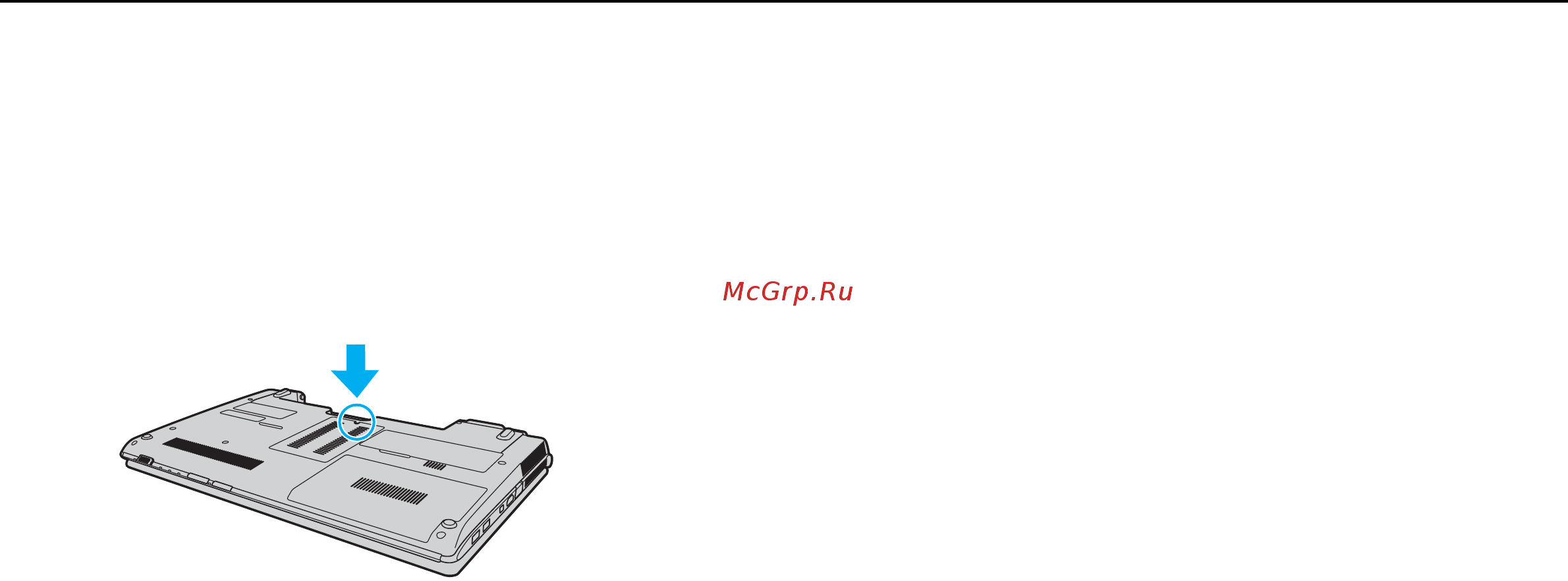 Sony VPC-CW1S1R /W [109/172] Извлечение и установка модуля памяти