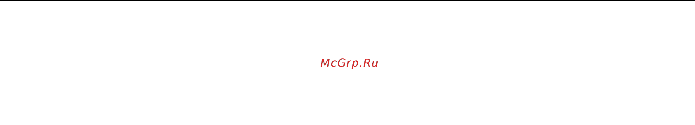 Sony VPC-CW1E1R /W White [43/172] Замечания о кодах регионов