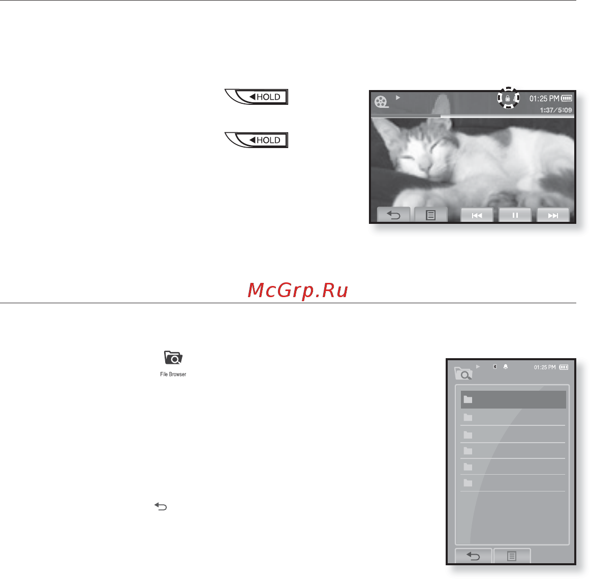 Samsung YP-P2CB (8Gb) [23/104] Блокировка кнопок
