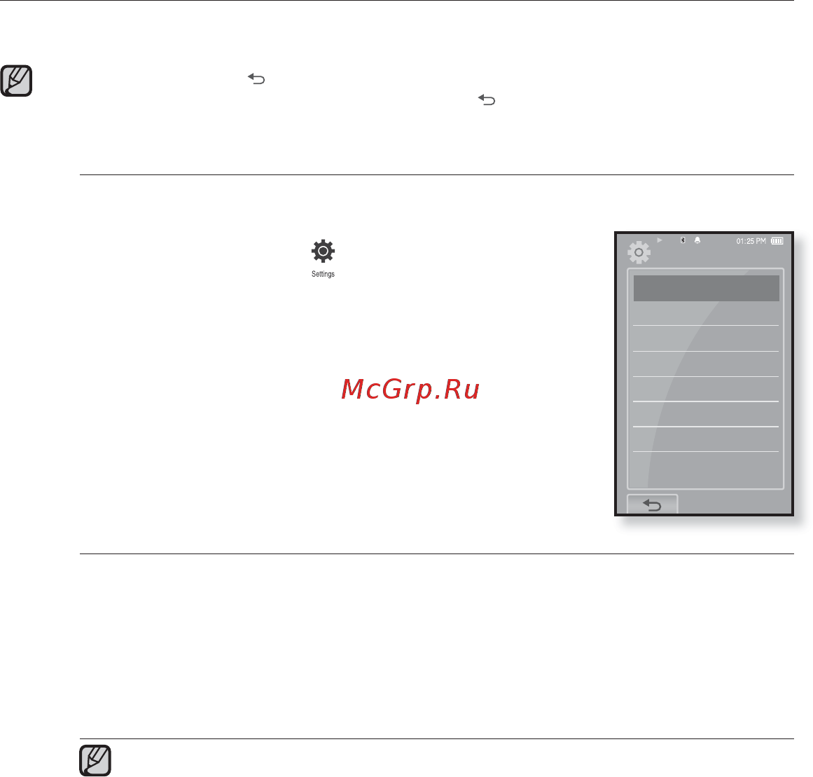 Samsung YP-T10 QR (2Gb) red [24/104] Настроики и предпочтения