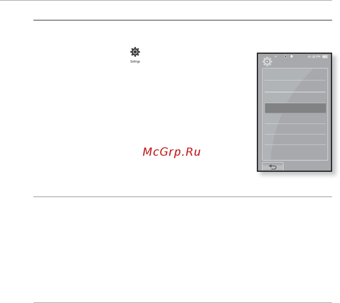 Samsung P2AB(4Gb) [29/104] Настроики и предпочтения продолжение
