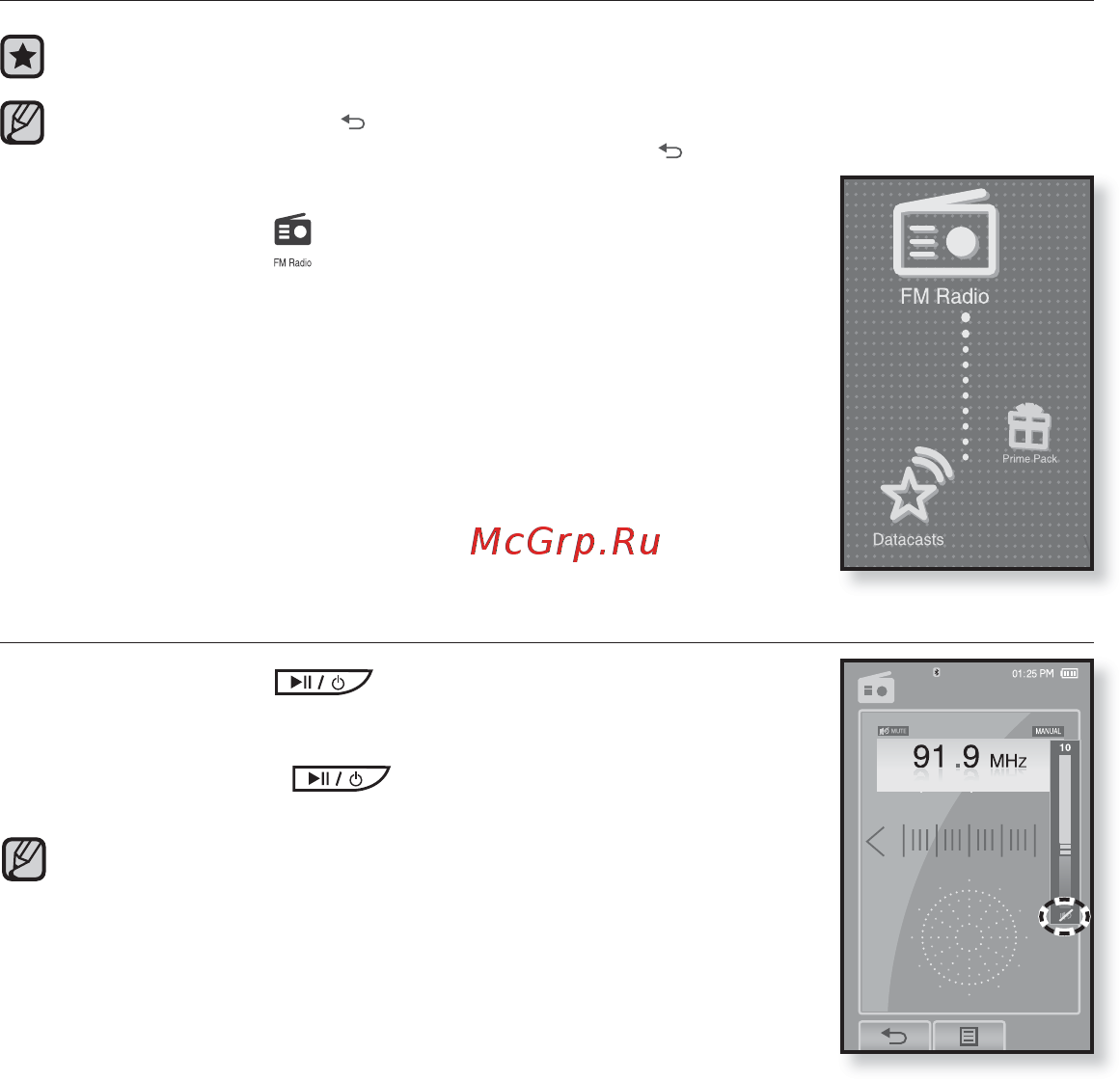Samsung YP-T10QB [71/104] Использование временного выключения звука