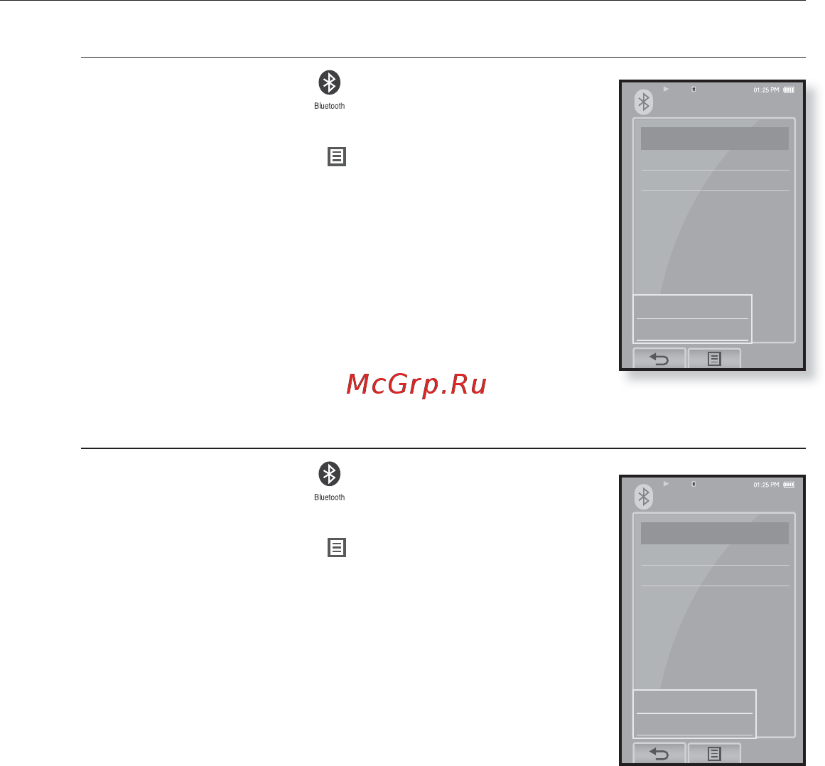 Samsung YP-P2Q R (2Gb) red [94/104] Использование меню bluetooth