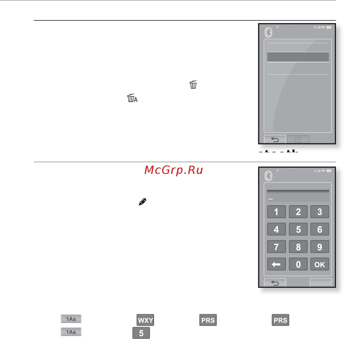 Samsung YP-T10QU(2Gb) [96/104] Настроики bluetooth продолжение