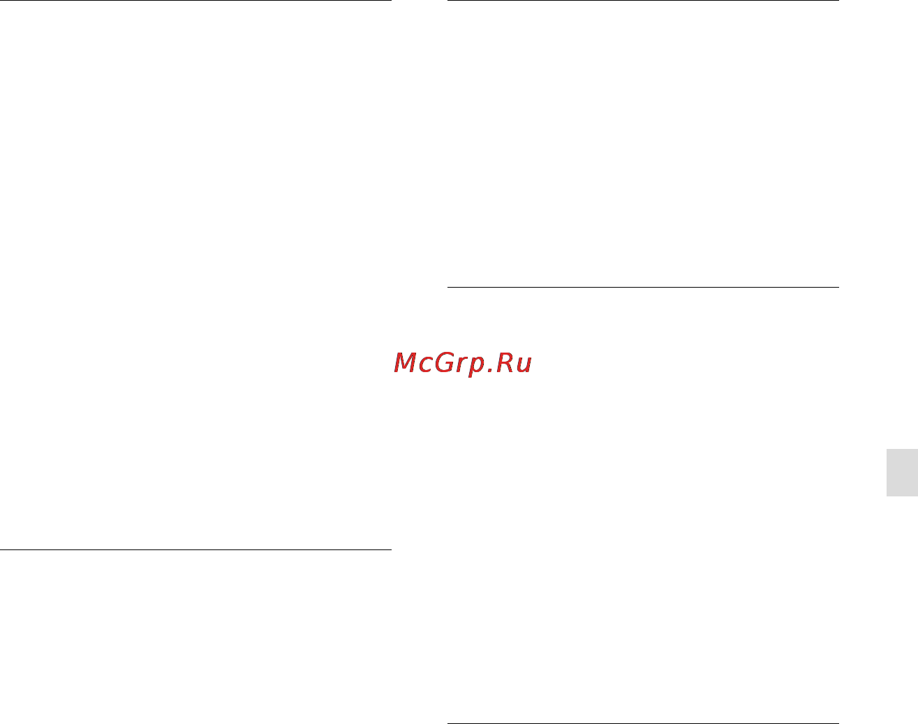 Sony HDR-CX320EB [43/104] Жк дисплей