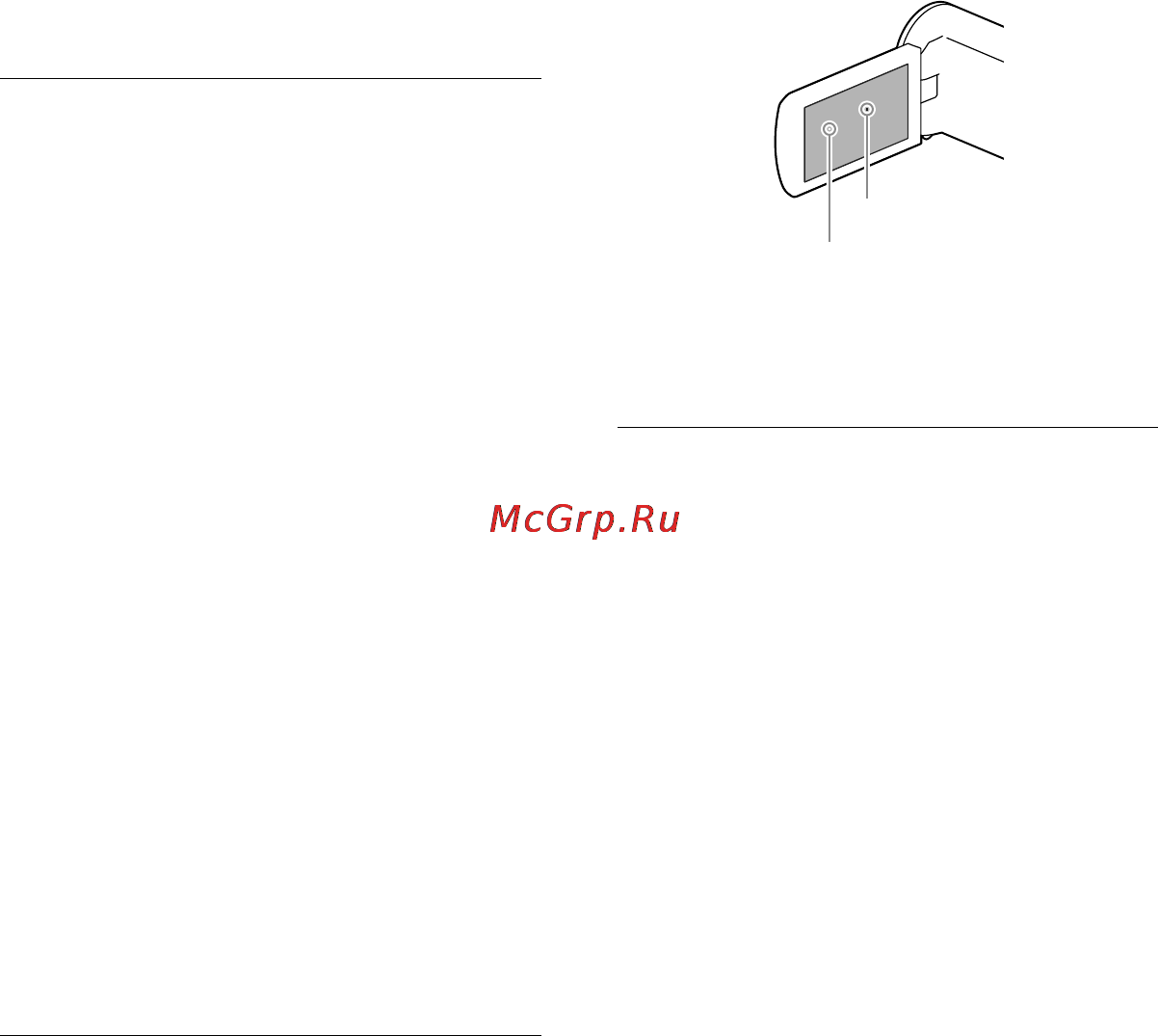 Sony HDR-CX320EB [58/104] Примітки щодо користування відеокамерою