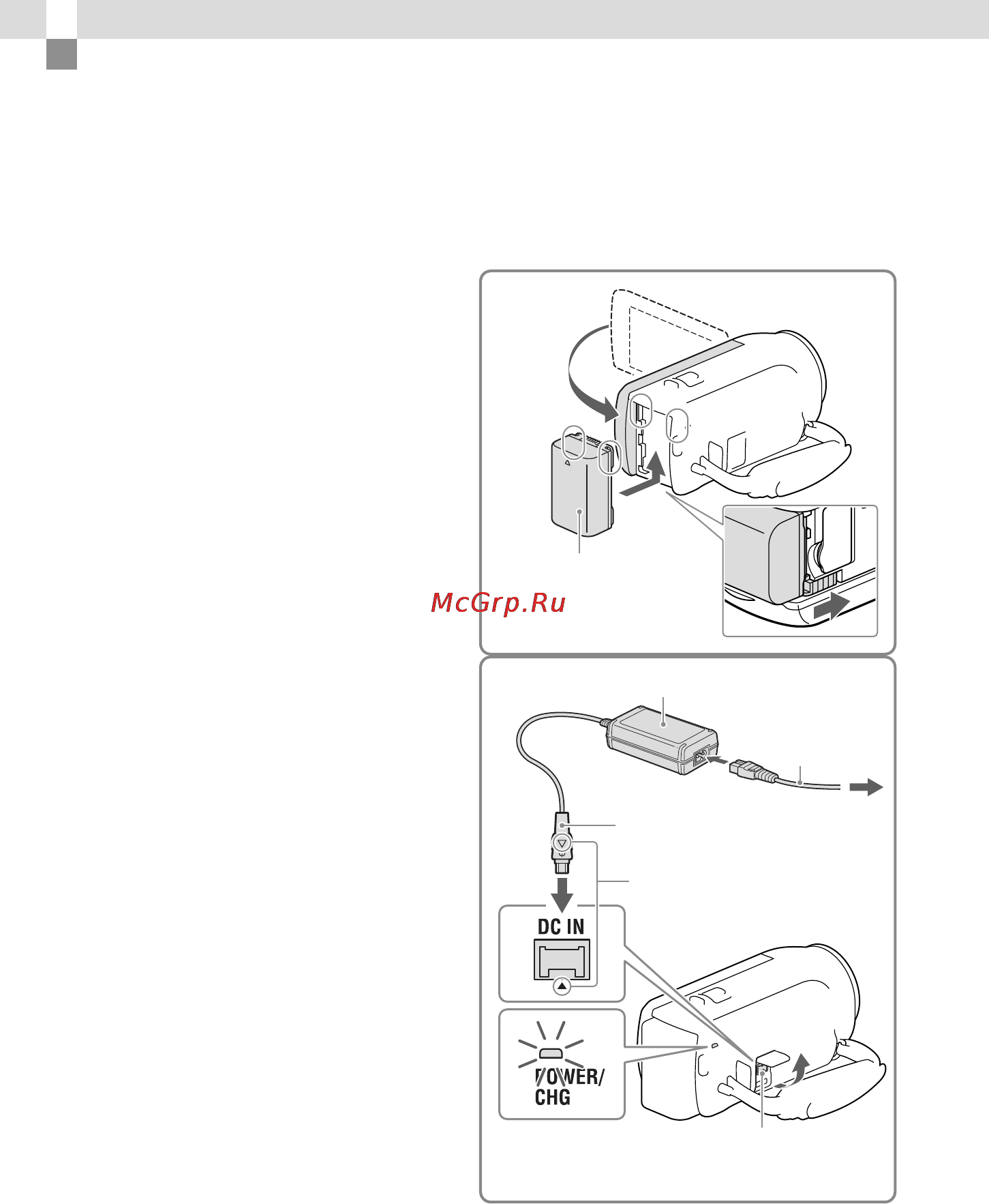 Sony HDR-CX320EB [66/104] Заряджання акумуляторного блока