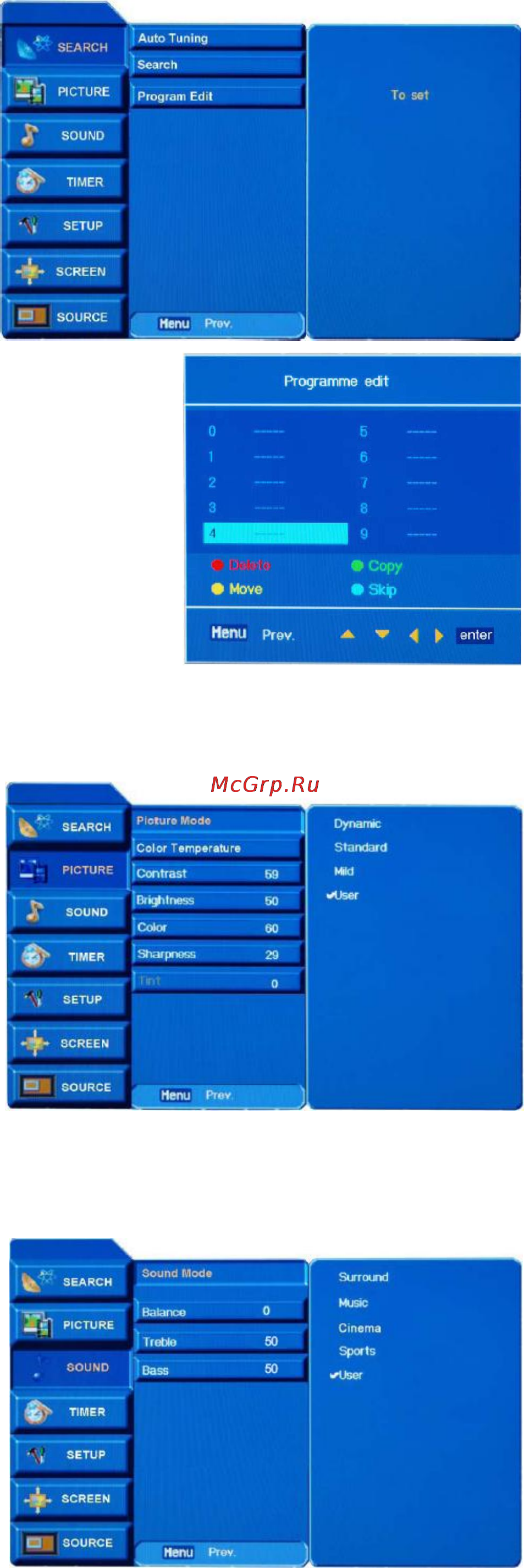 Hyundai H-LCD3202 [11/30] Picture menu