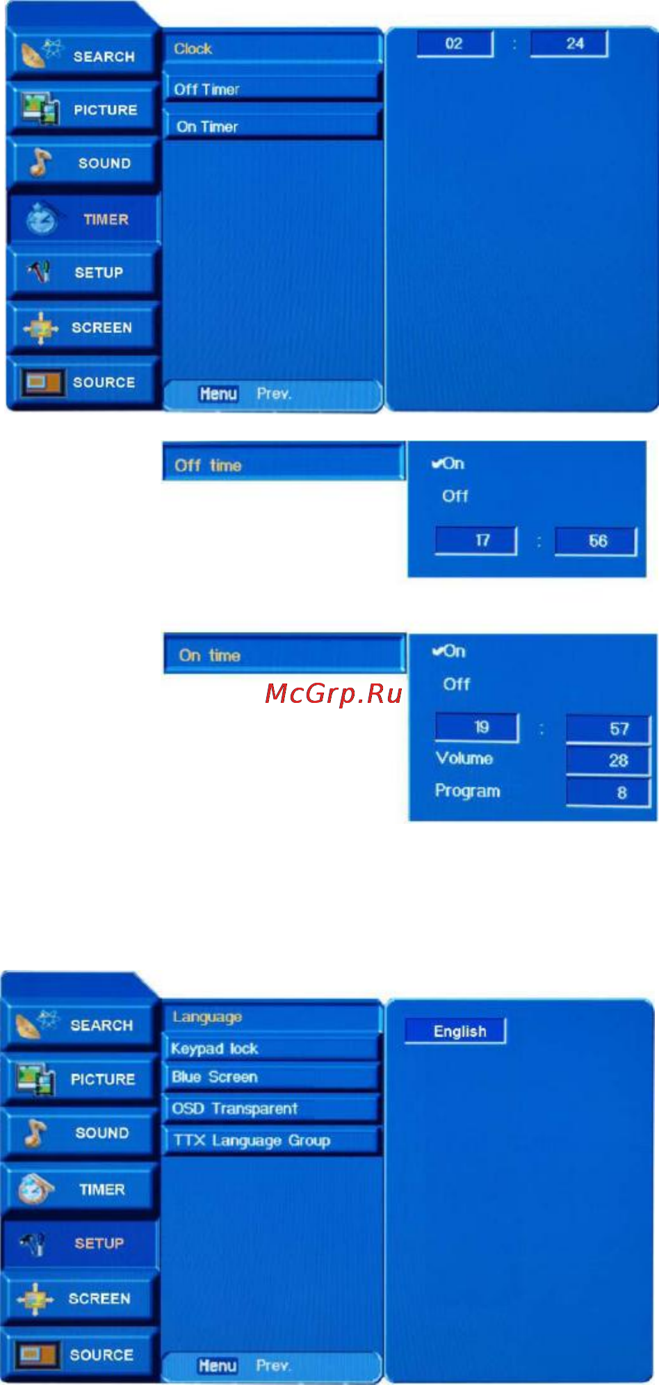Hyundai H-LCD3202 [12/30] Setup menu