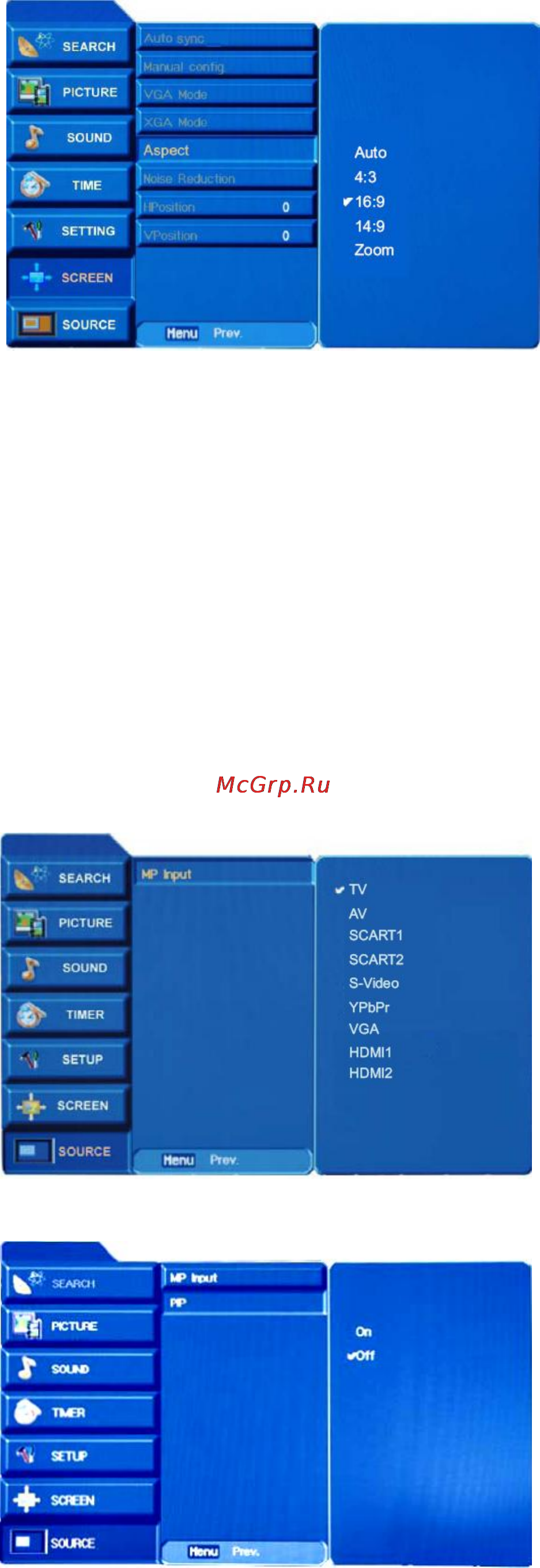Hyundai H-LCD3202 [13/30] Pip function
