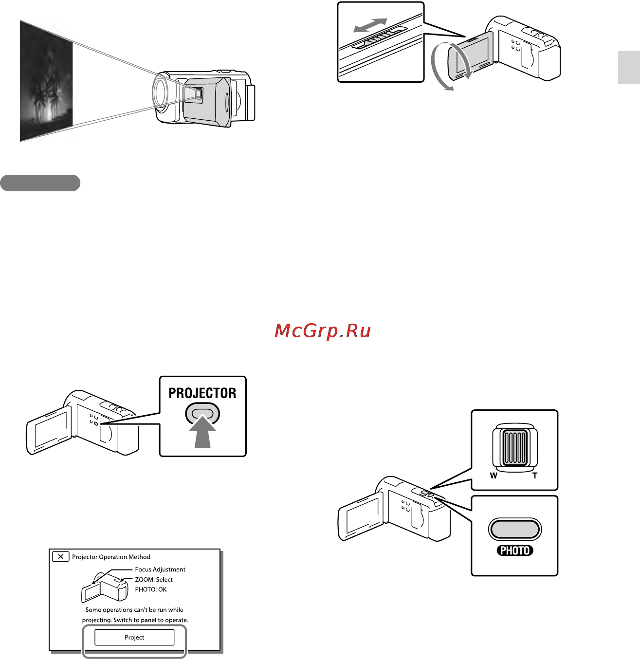 Sony HDR-CX580VE Black [157/211] Використання вбудованого проектор