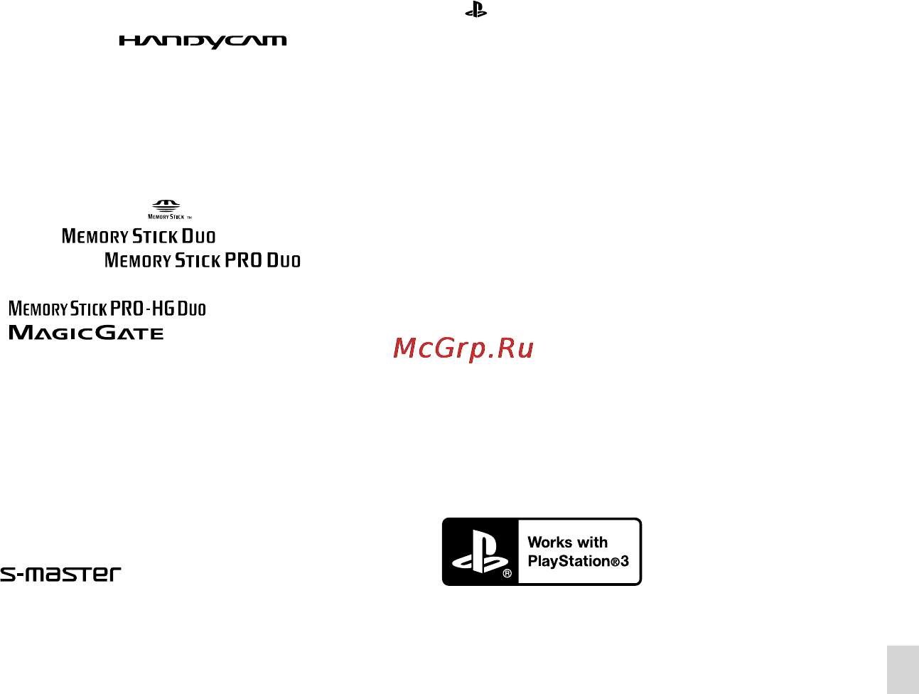 Sony HDR-PJ600E (VE) [201/211] Про торговельні марки