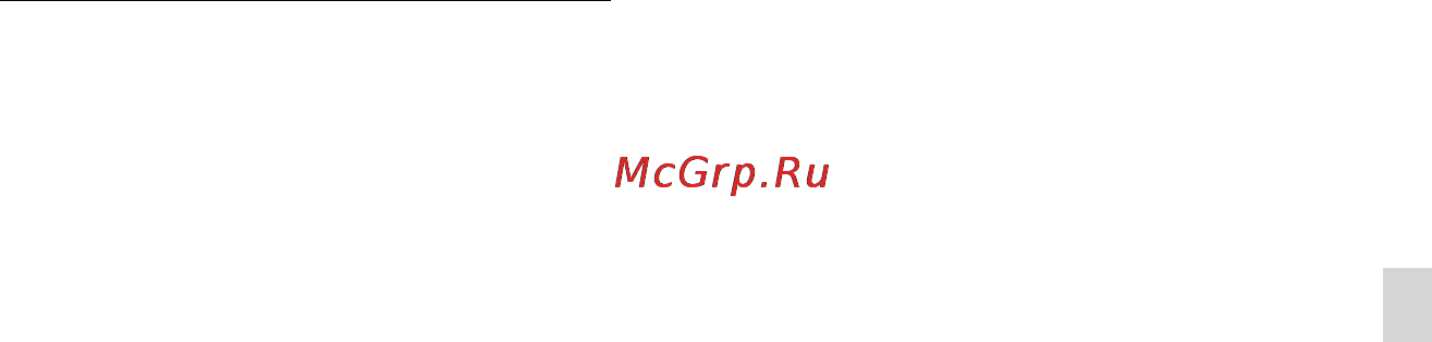 Sony HDR-CX200E Red [45/167] Запись даты и времени захваченных фотографий