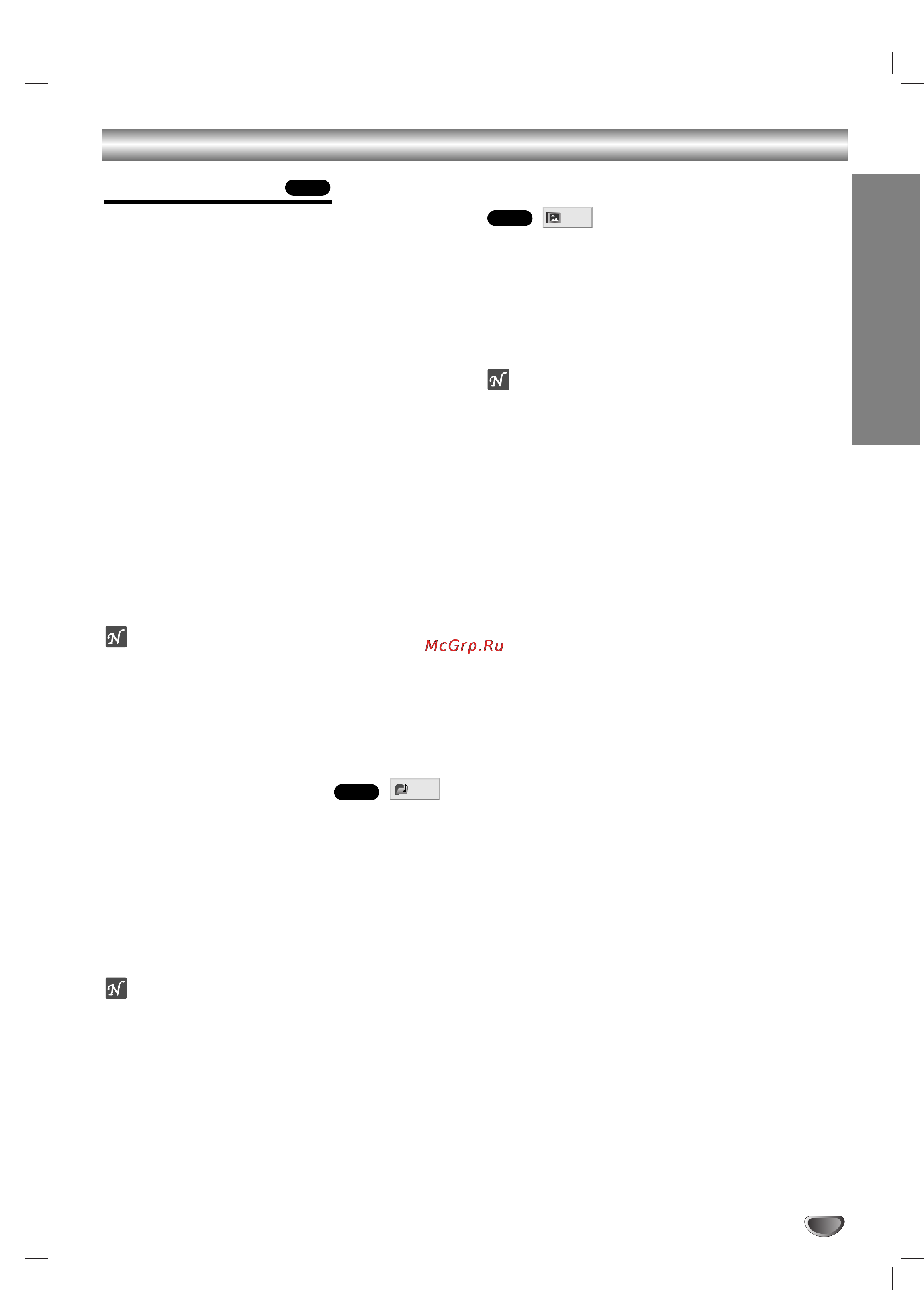 LG DK379 [19/60] Operation with dvd and video cd