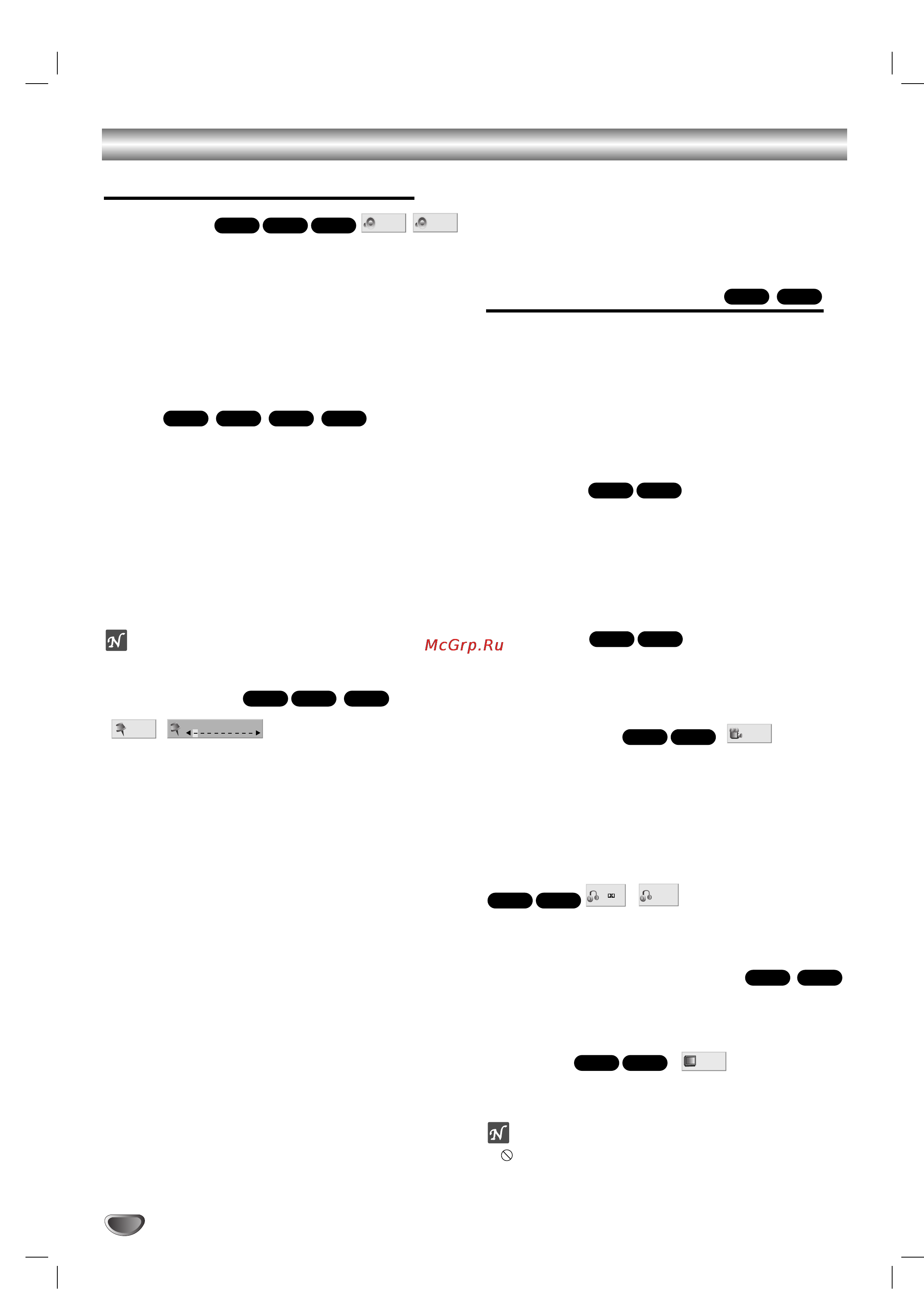 LG DK379 [48/60] General features continued