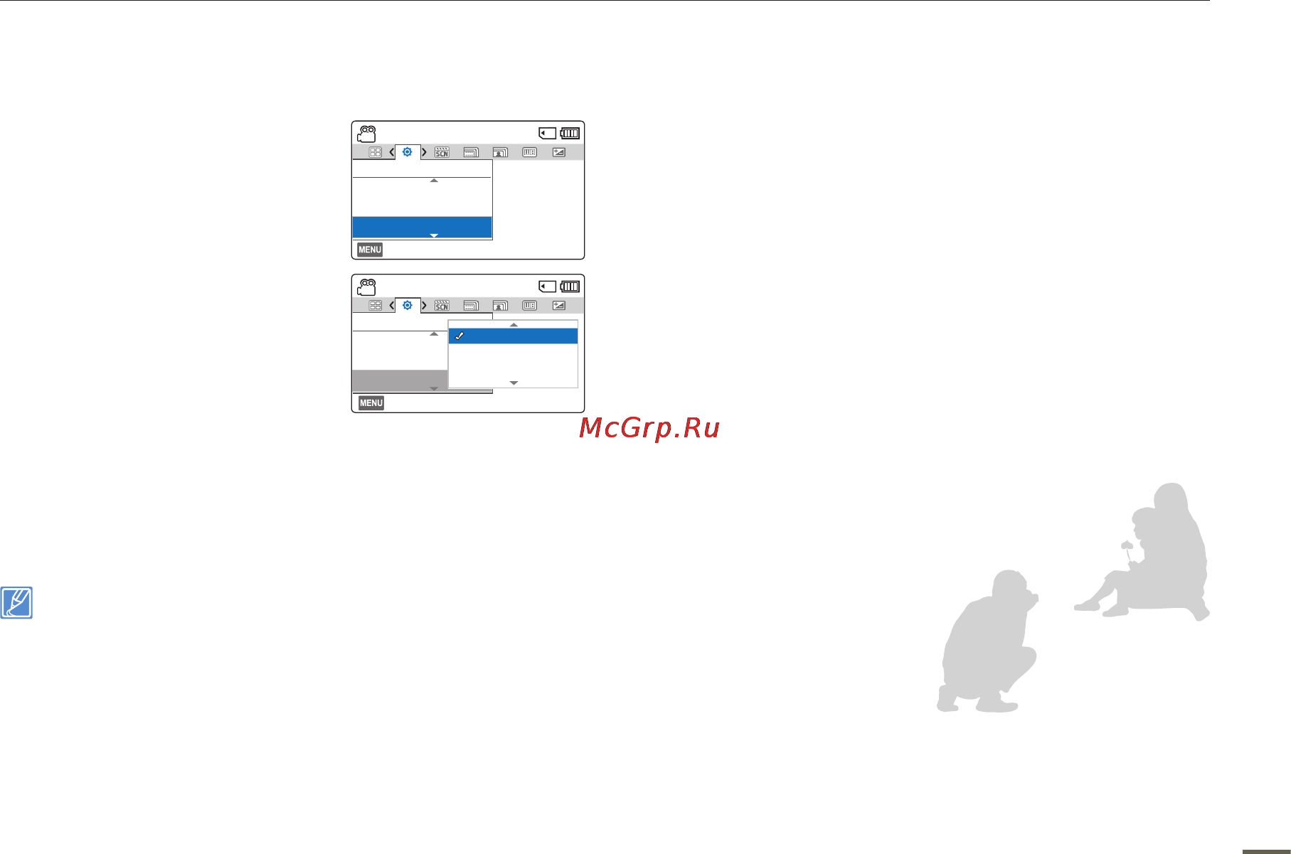 Samsung HMX-F90 BP/XER [29/110] Выбор языка
