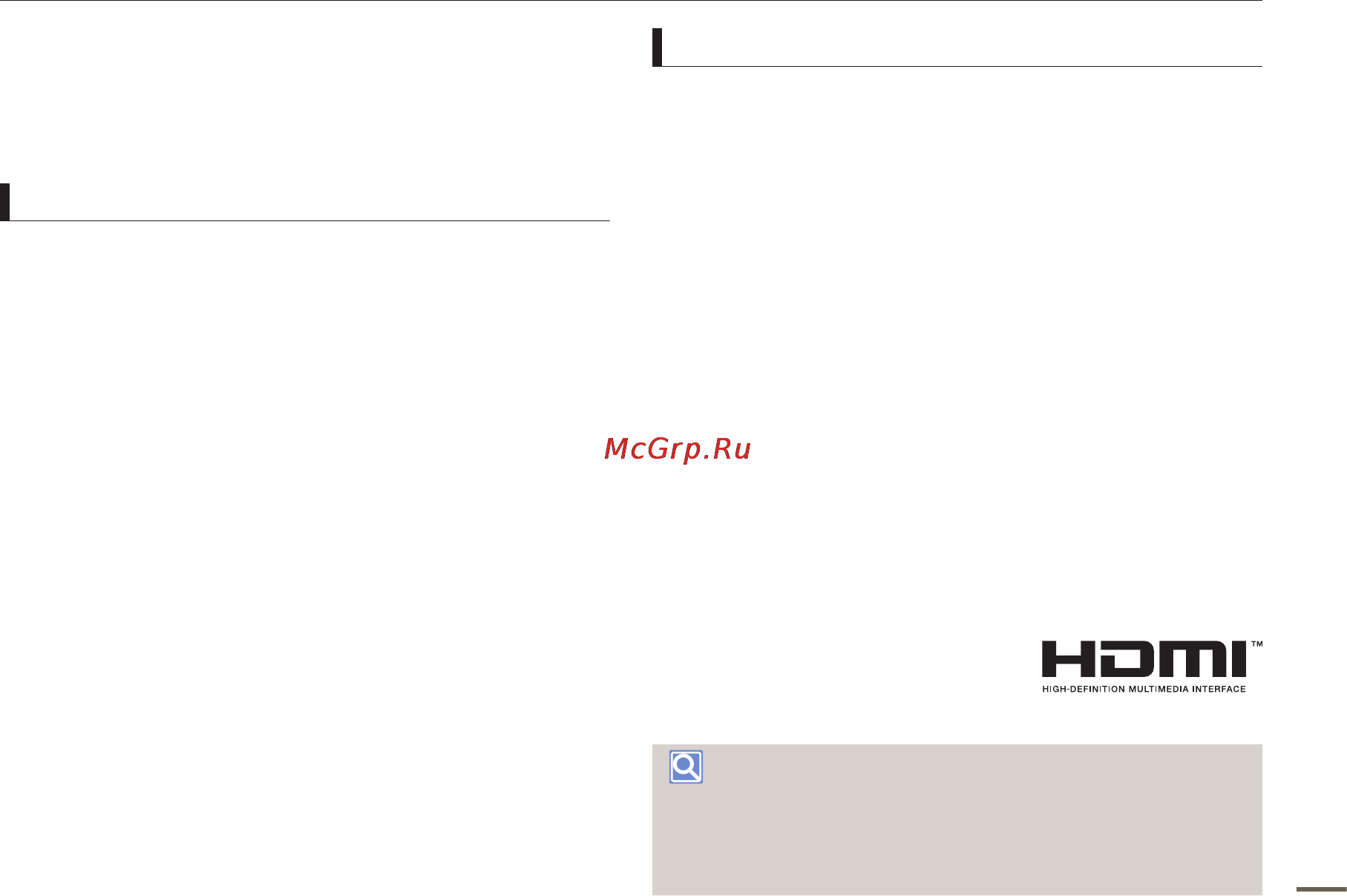 Samsung HMX-F90 BP/XER [3/110] Прежде чем ознакомиться с руководством пользователя
