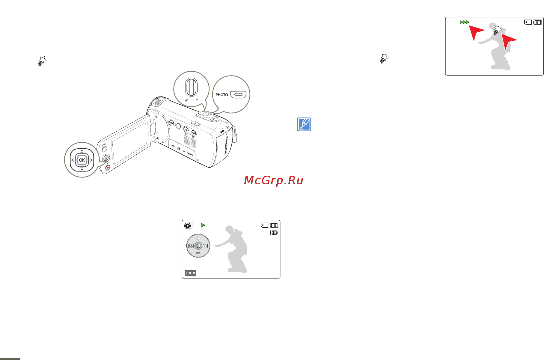 Samsung HMX-F90 BP/XER [46/110] Установка меток и фотосъемка во время воспроизведения видео