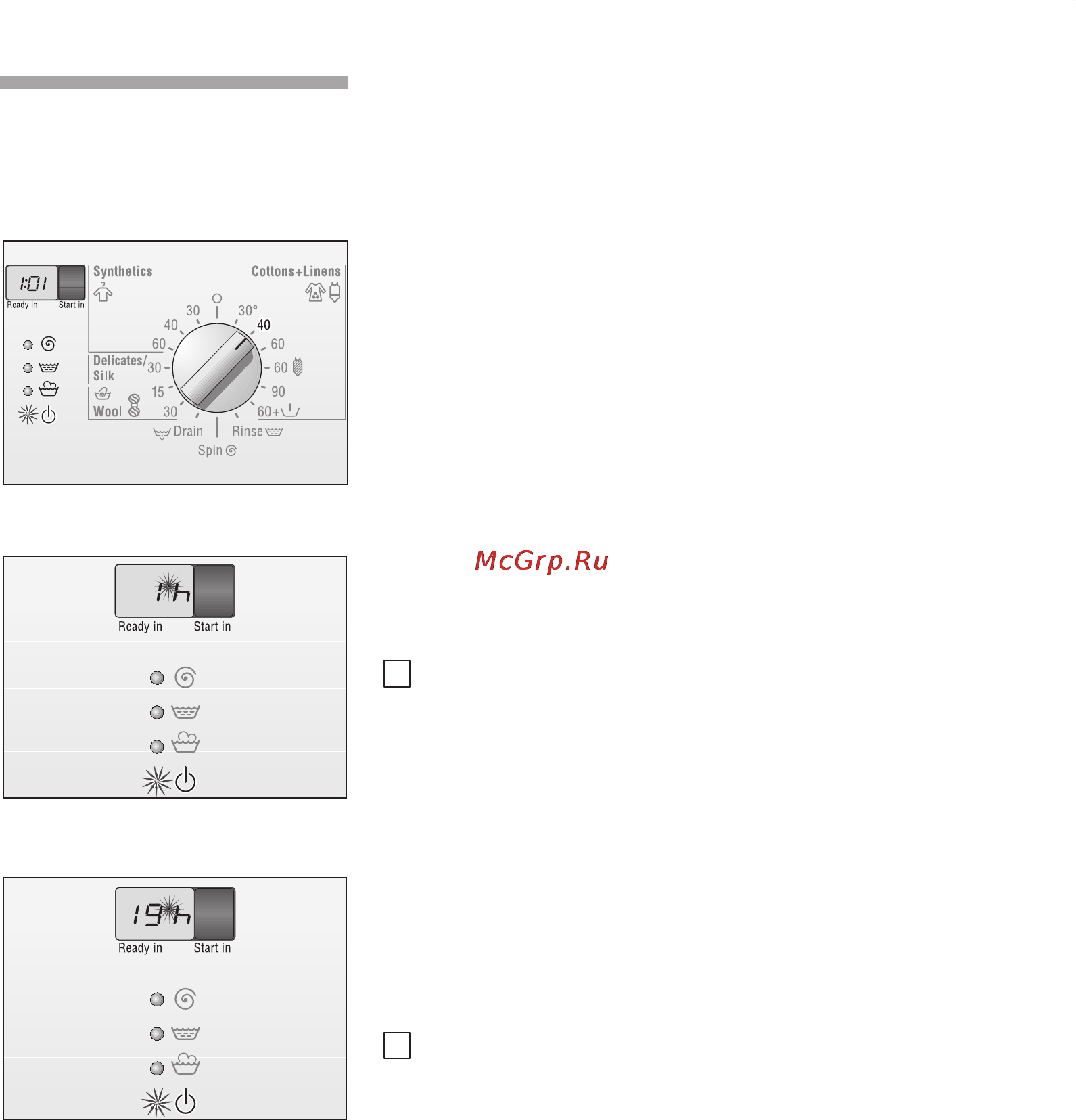 Bosch WFC1667OE [19/52] Индикация и клавиша start in