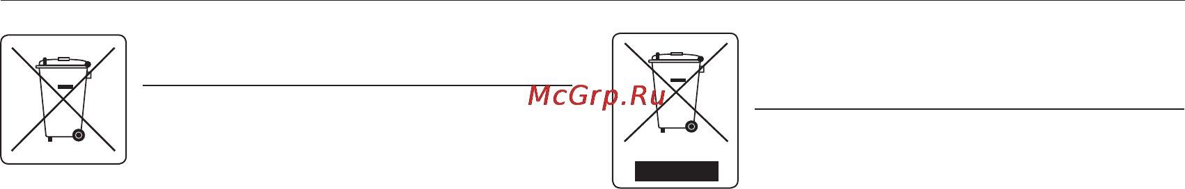 Samsung HMX-Q20 Black Инструкция по эксплуатации онлайн [128/129] 42886