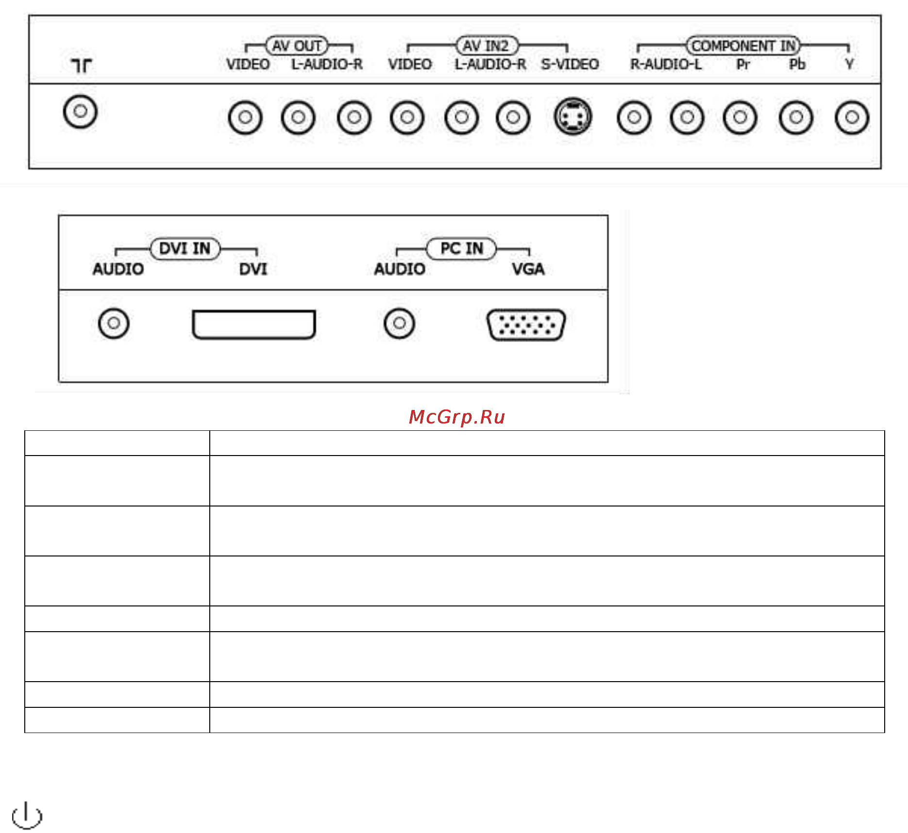 Hyundai H-LCD2601 [7/21] О i___ 1 у