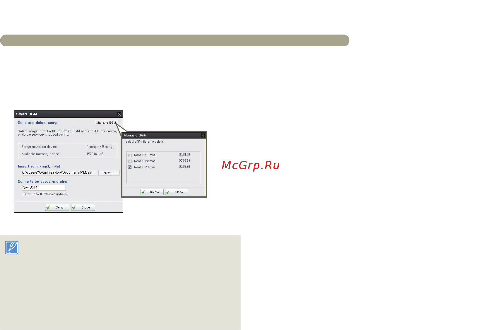 Samsung HMX-Q20 Red [100/129] Воспр