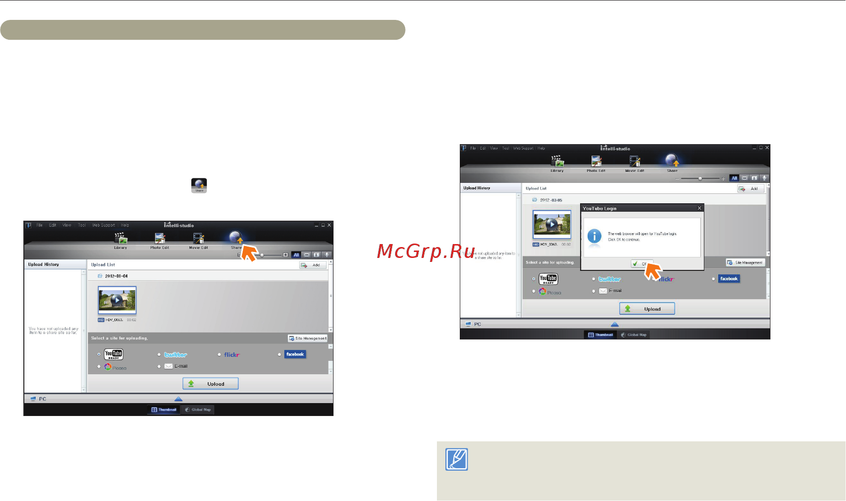 Samsung HMX-Q20TP [92/129] Передачи файлов на компьютер windows
