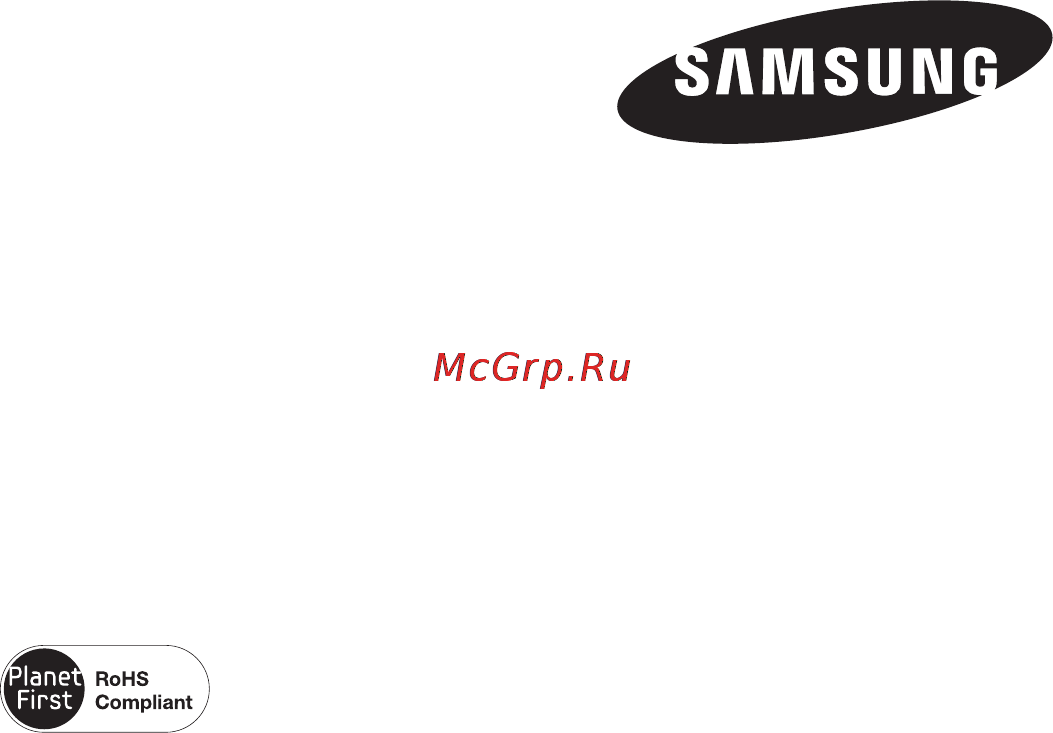 Samsung HMX-H400BP [121/121] Compilant y это устройство соответствует ограничению по использованию определенных опасных веществ