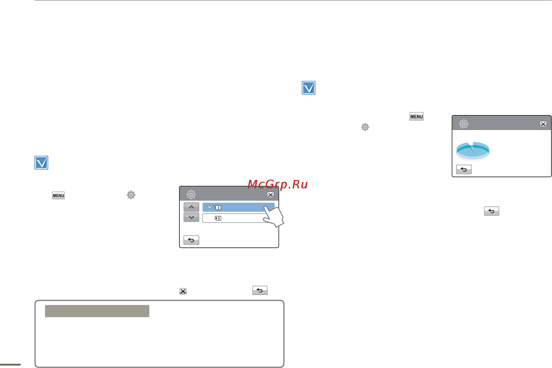 Samsung HMX-H400BP [78/121] Тип носителя только для моделиhmx h405