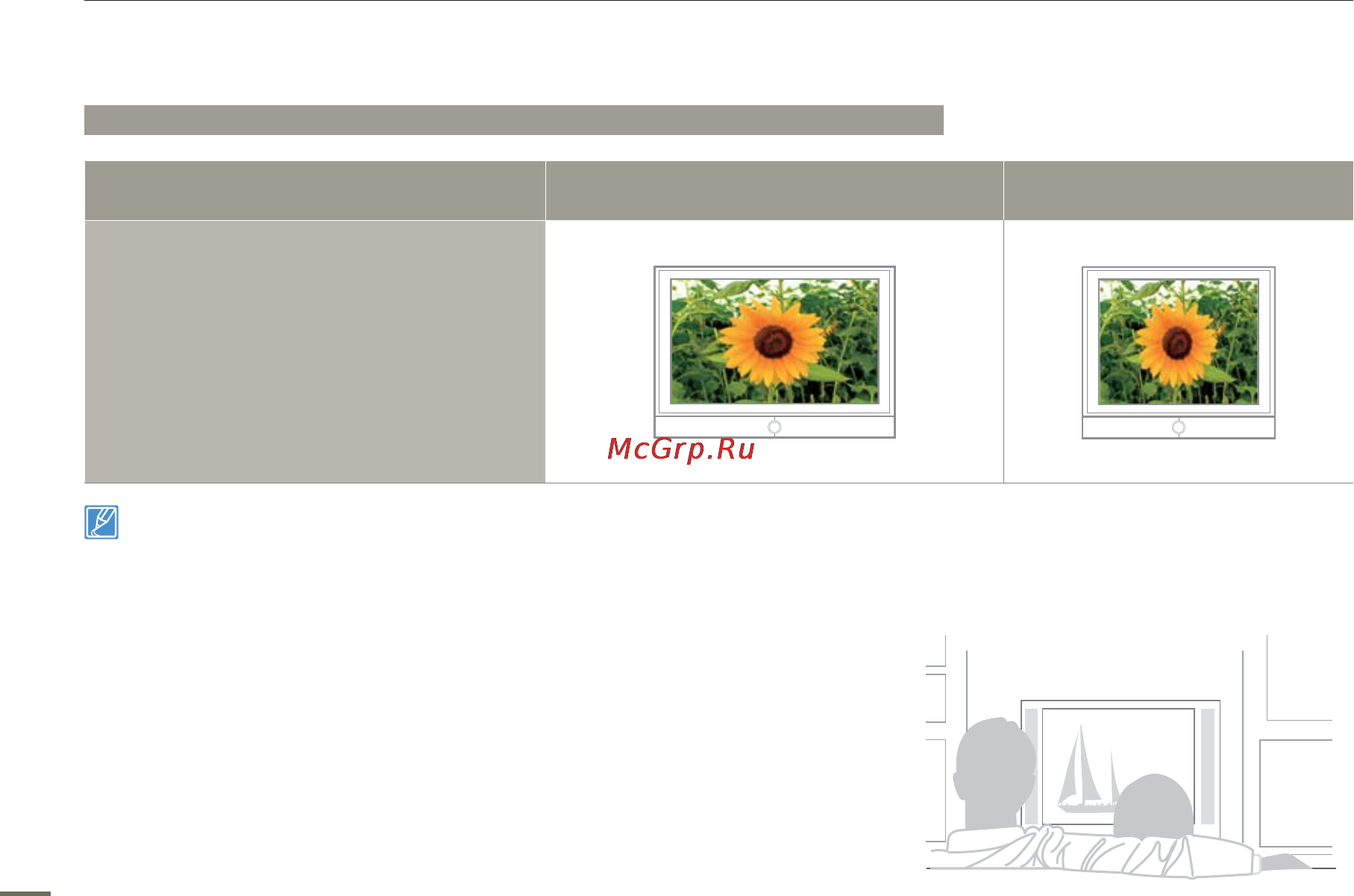 Samsung HMX-H400BP [92/121] Просмотр на экране телевизора