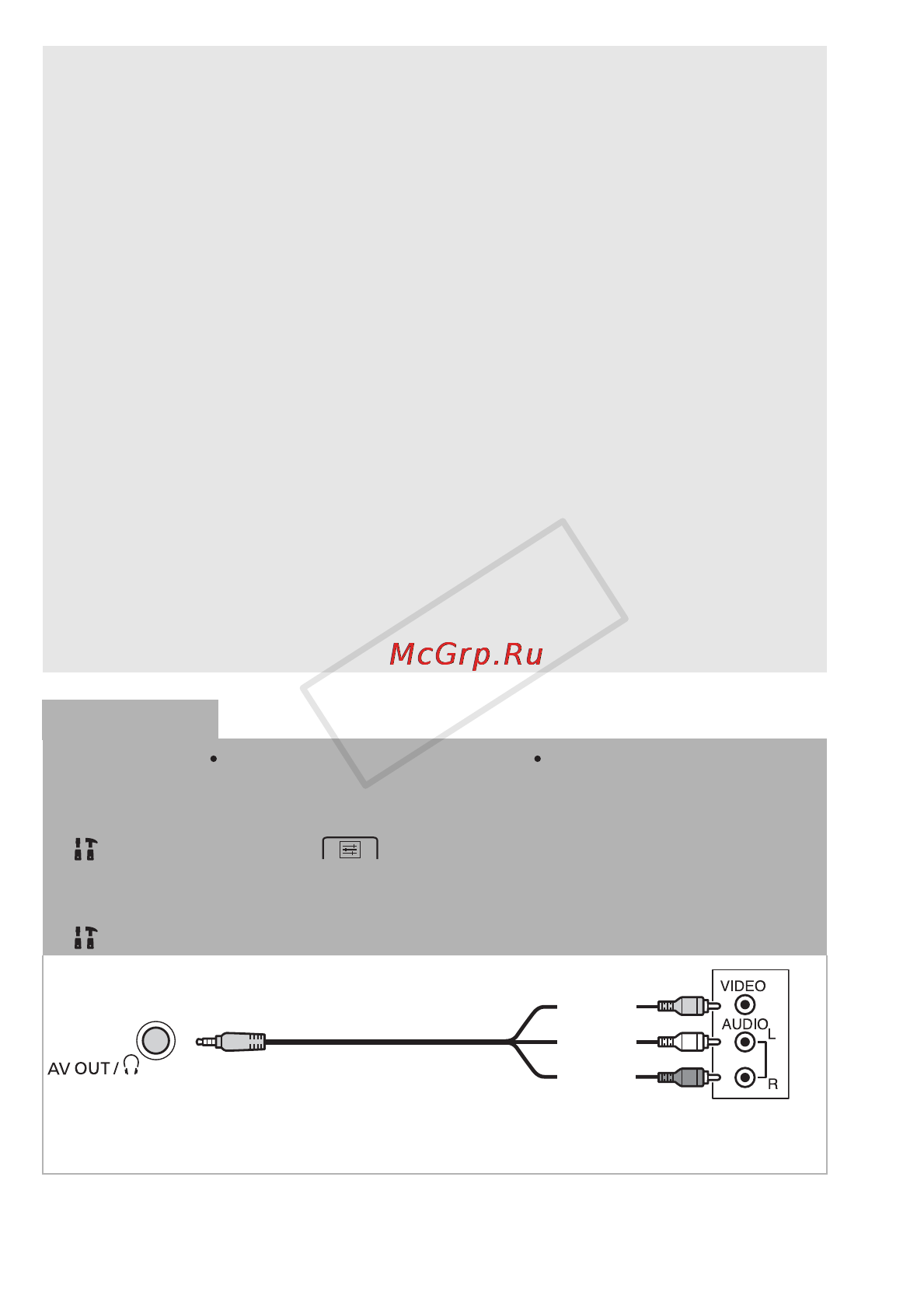 Canon LEGRIA HF R406 [112/216] О подключении hdm