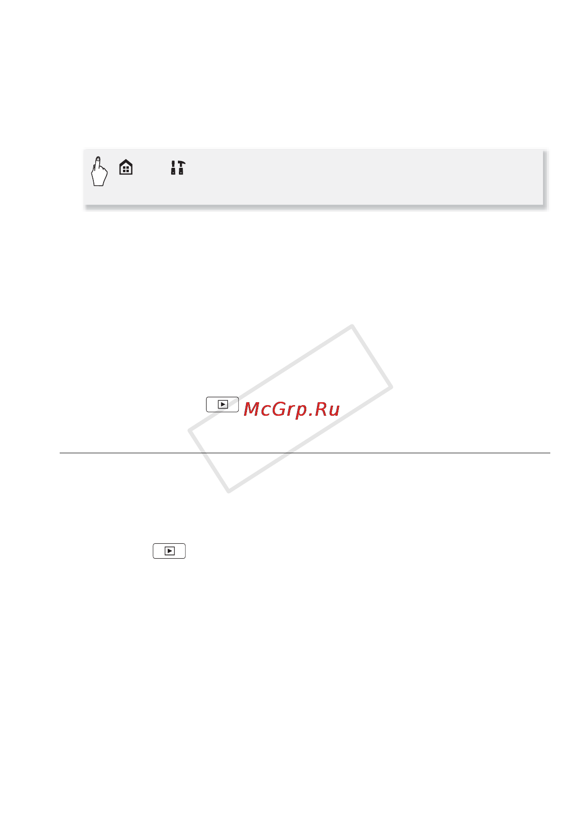 Canon LEGRIA HF R406 [129/216] Инициализация внешнего жесткого диска