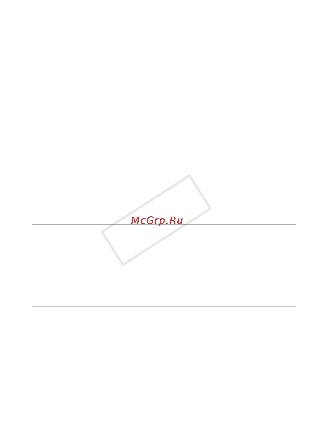 Canon LEGRIA HF R406 [131/216] Со стандартной четкостью