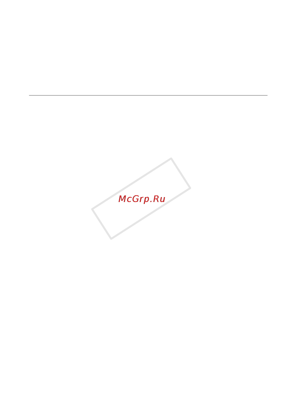 Canon LEGRIA HF R406 [133/216] Подключение к компьютеру и отправка записей
