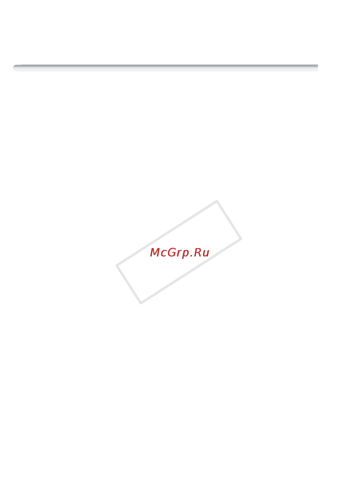 Canon LEGRIA HF R406 [208/216] Технические характеристики
