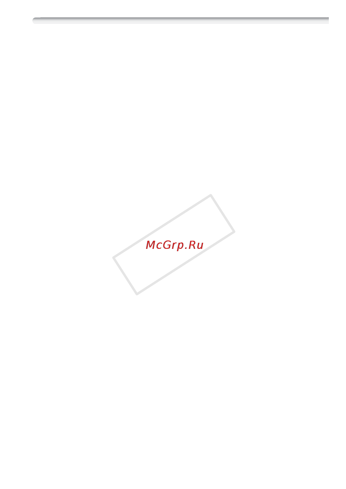 Canon LEGRIA HF R406 [211/216] Аккумулятор bp 718