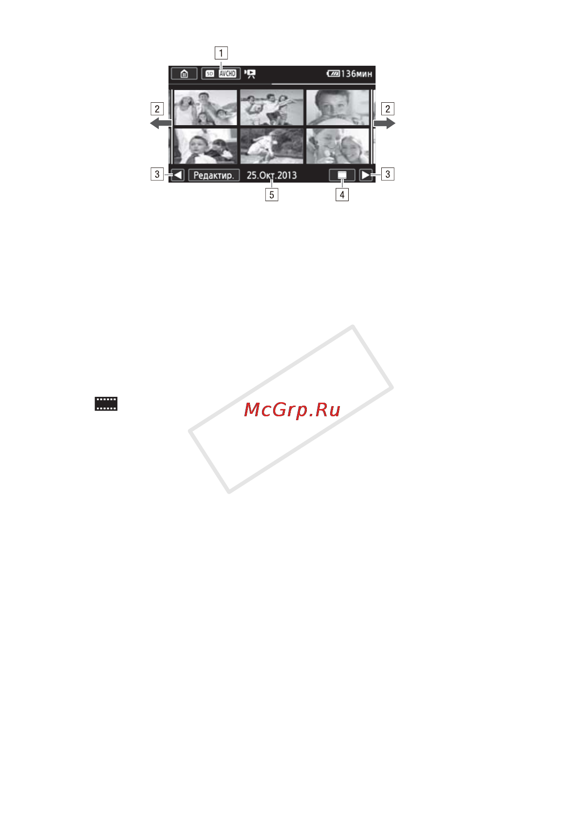 Canon LEGRIA HF R406 Инструкция по эксплуатации онлайн [54/216] 42902