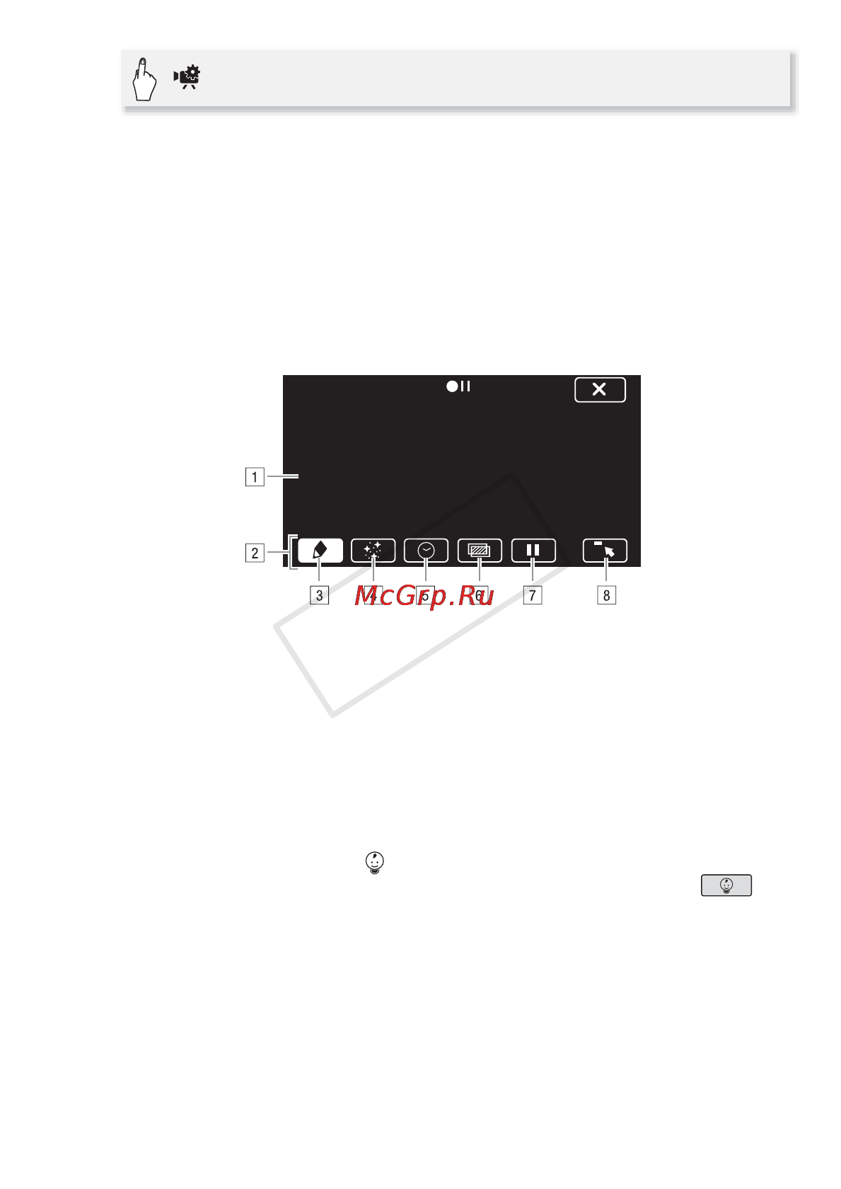 Canon LEGRIA HF R406 [75/216] Ò декорация