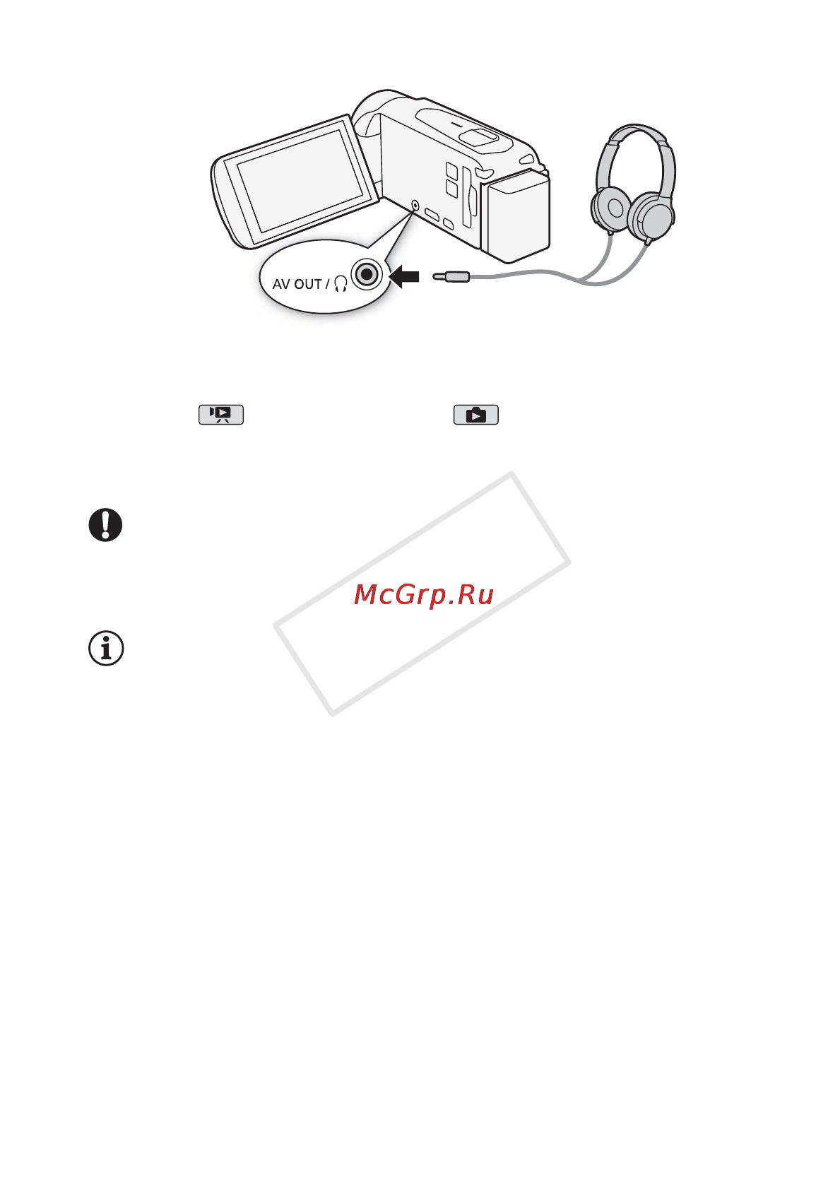 Canon LEGRIA HF R406 Инструкция по эксплуатации онлайн [97/216] 42902