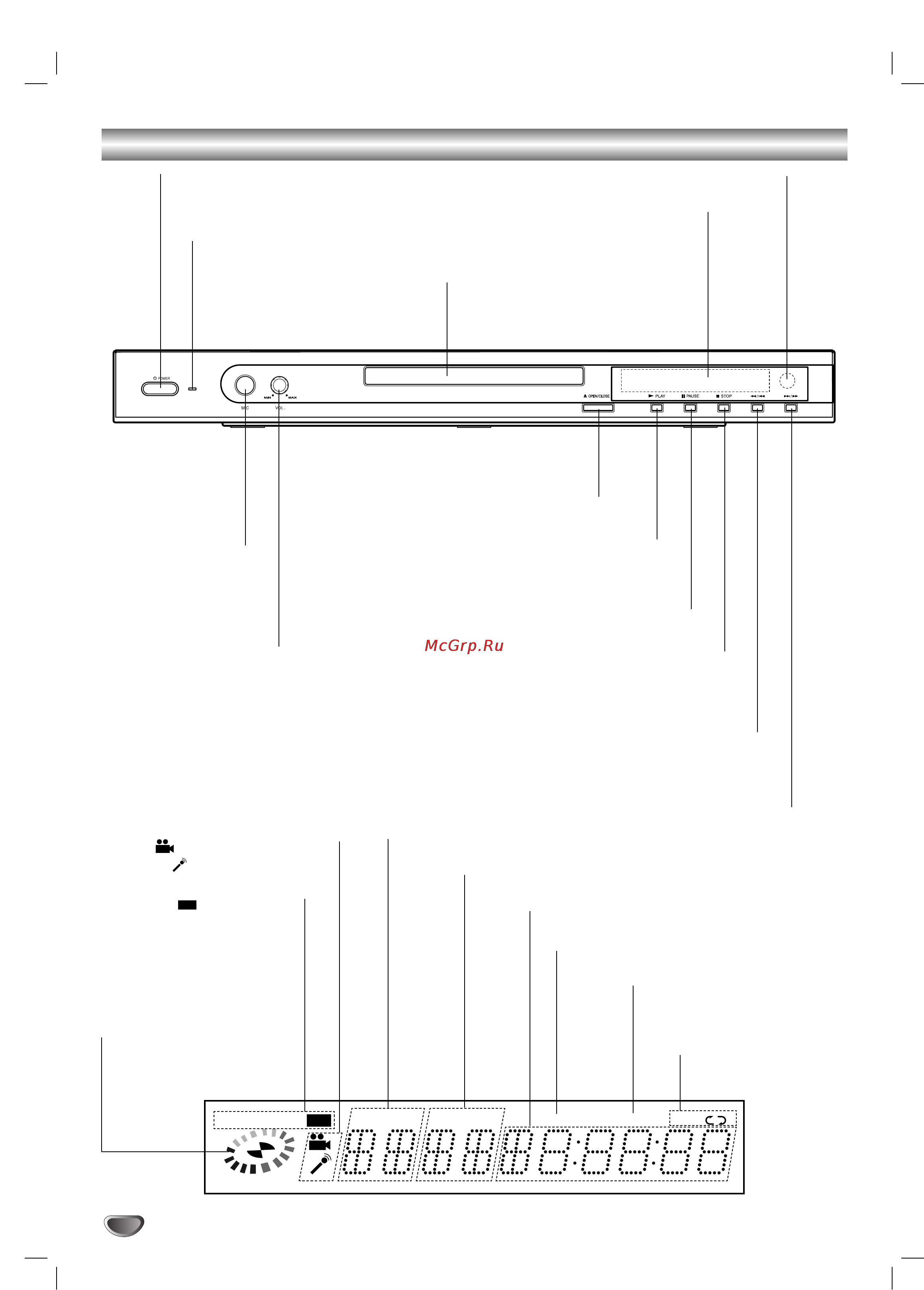 LG DK377 [6/54] Èâ â ìﬂﬂ ô ìâî ñëòôîâè