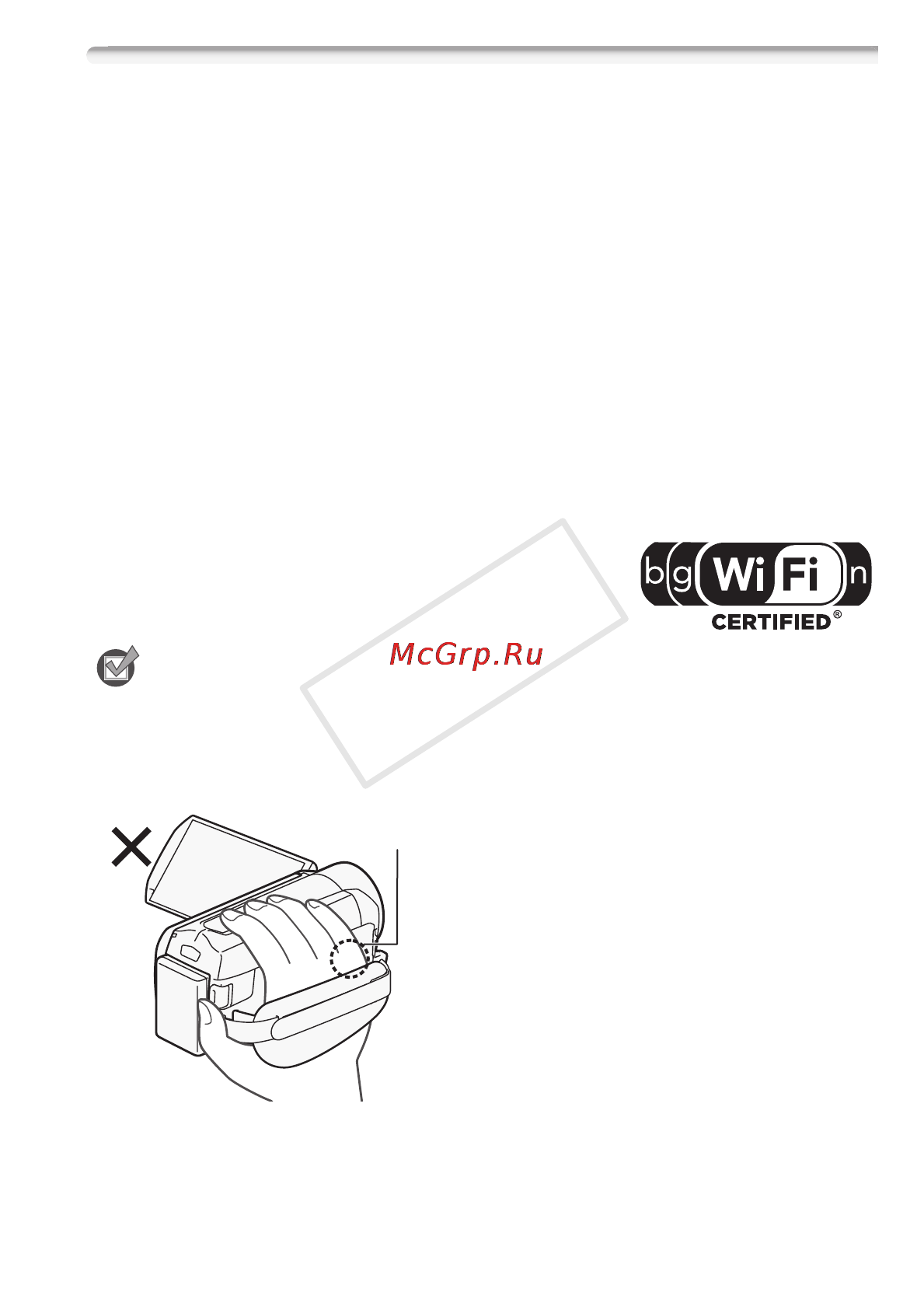 Canon LEGRIA R306 [159/242] Подключение к сети wi fi