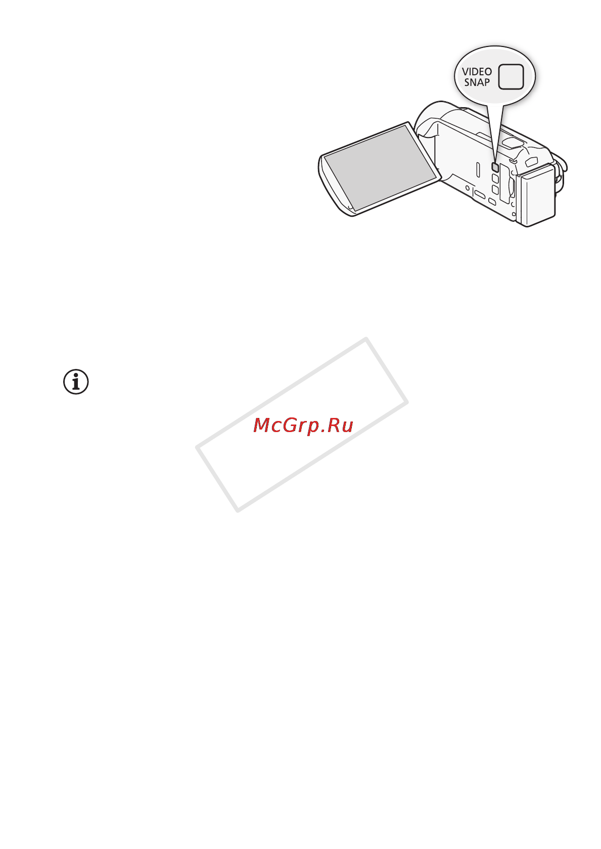Canon LEGRIA HF R38 Инструкция по эксплуатации онлайн [75/242] 84891