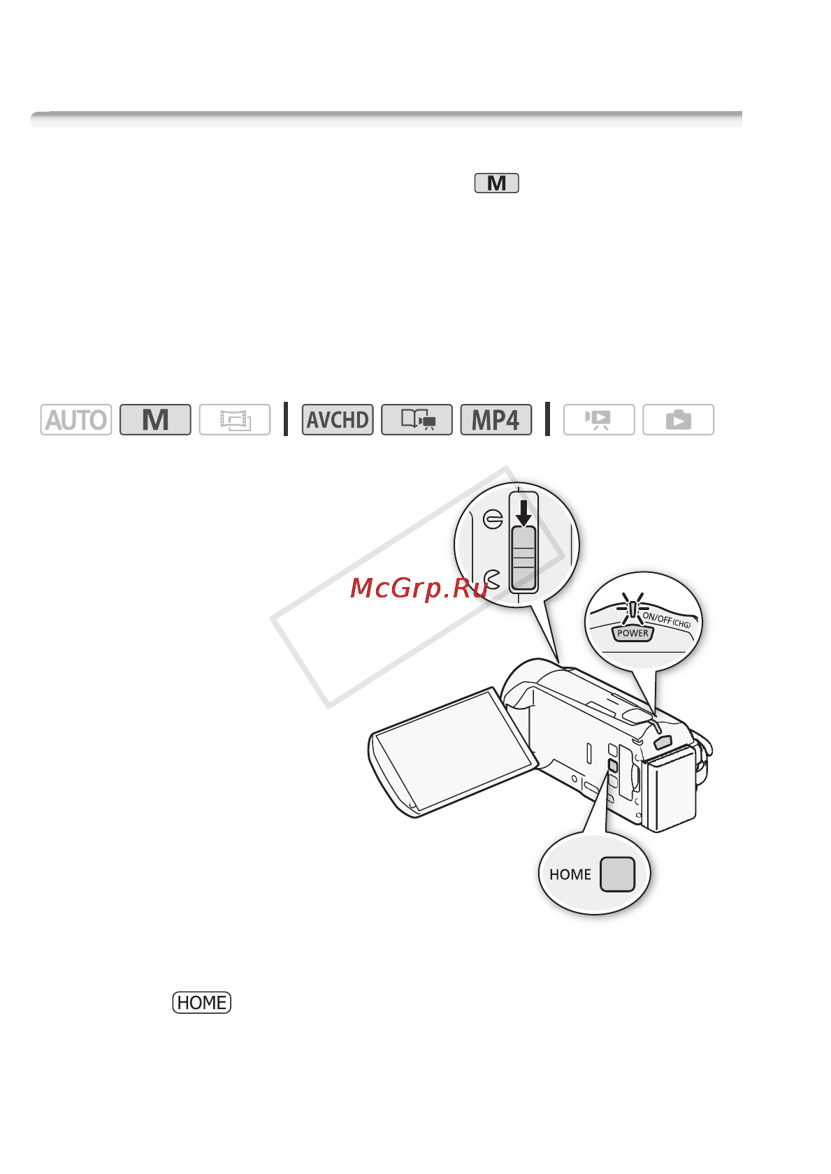 Canon LEGRIA R306 [92/242] Расширенные функции