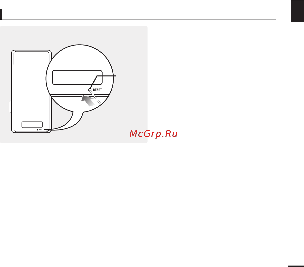 Samsung YP-K3 [15/56] Установка плеера в исходное состояние