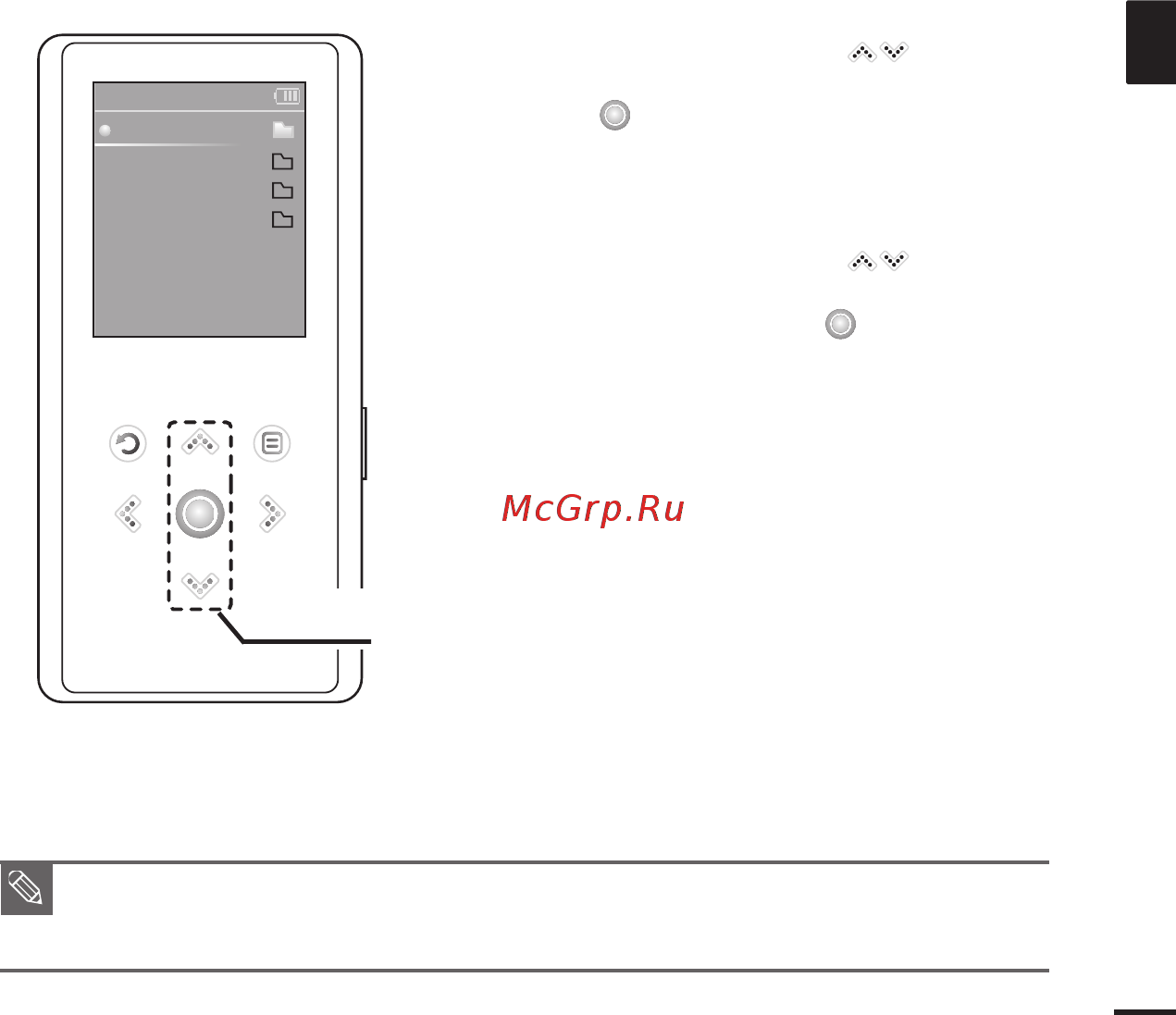 Samsung YP-K3 Инструкция по эксплуатации онлайн [25/56] 42908