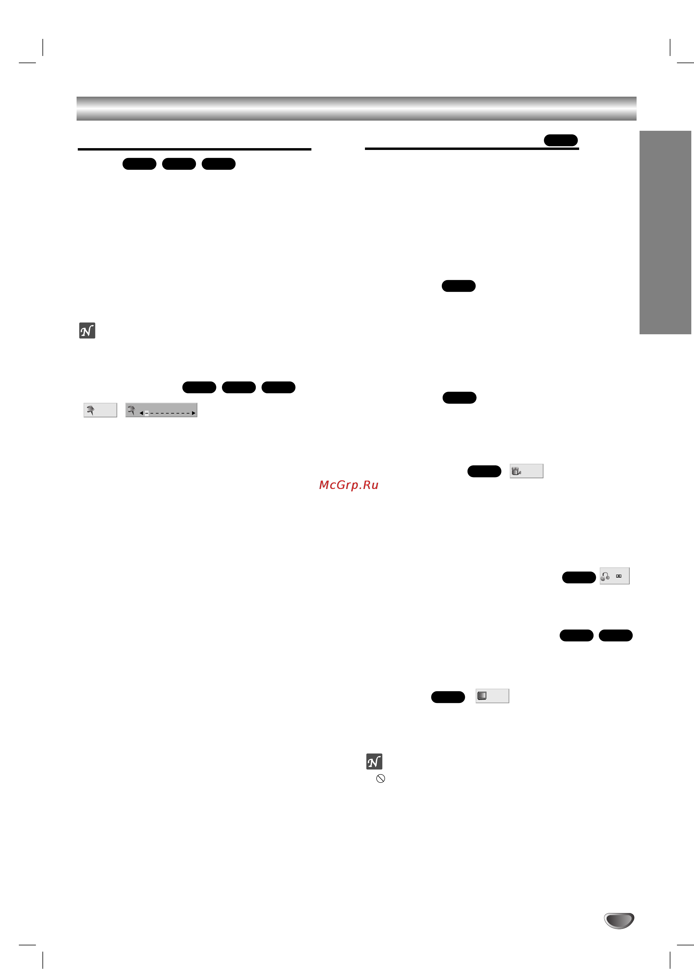 LG DK373 [44/54] General features continued