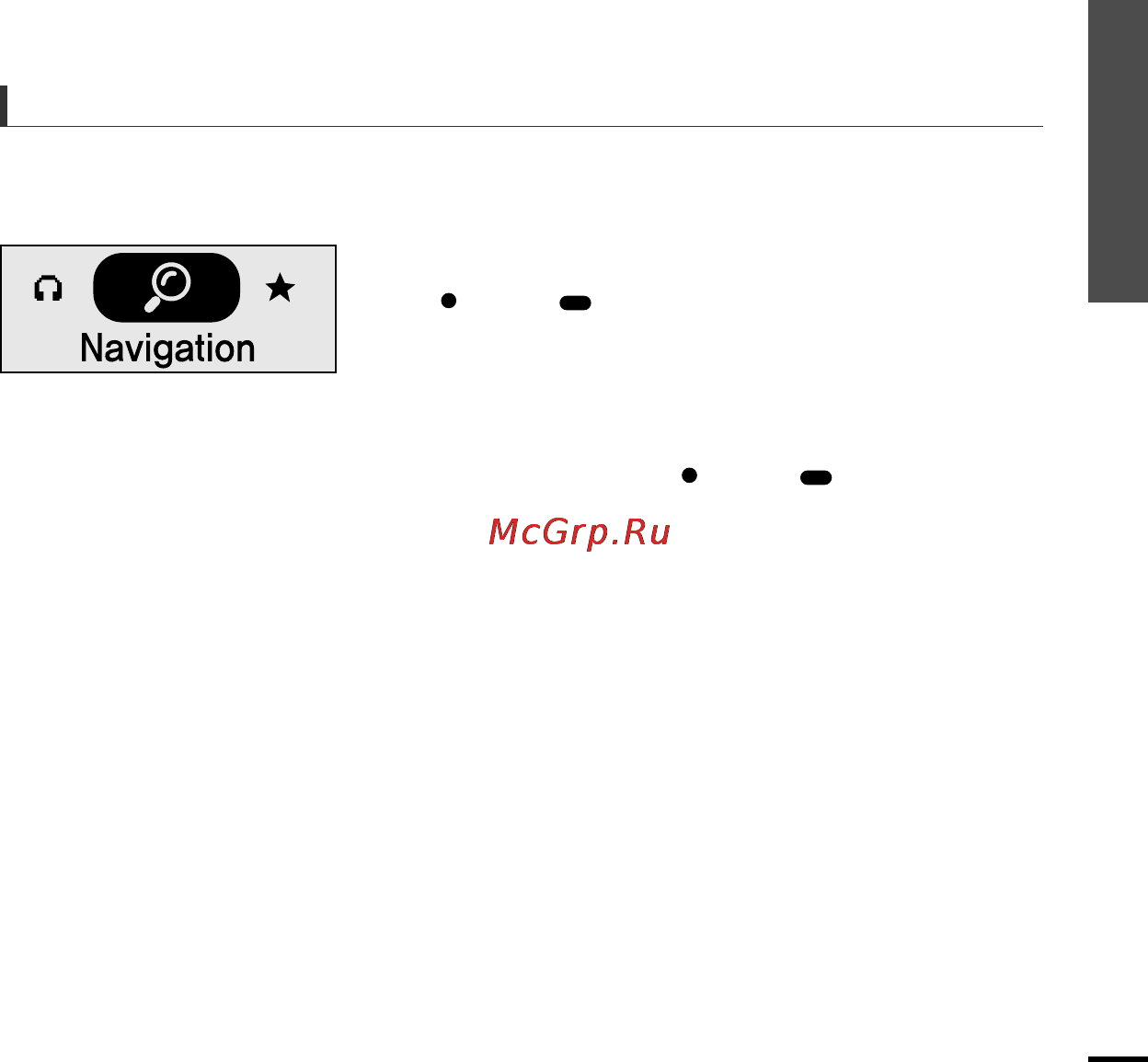Samsung YP-F2 [15/66] Navigation