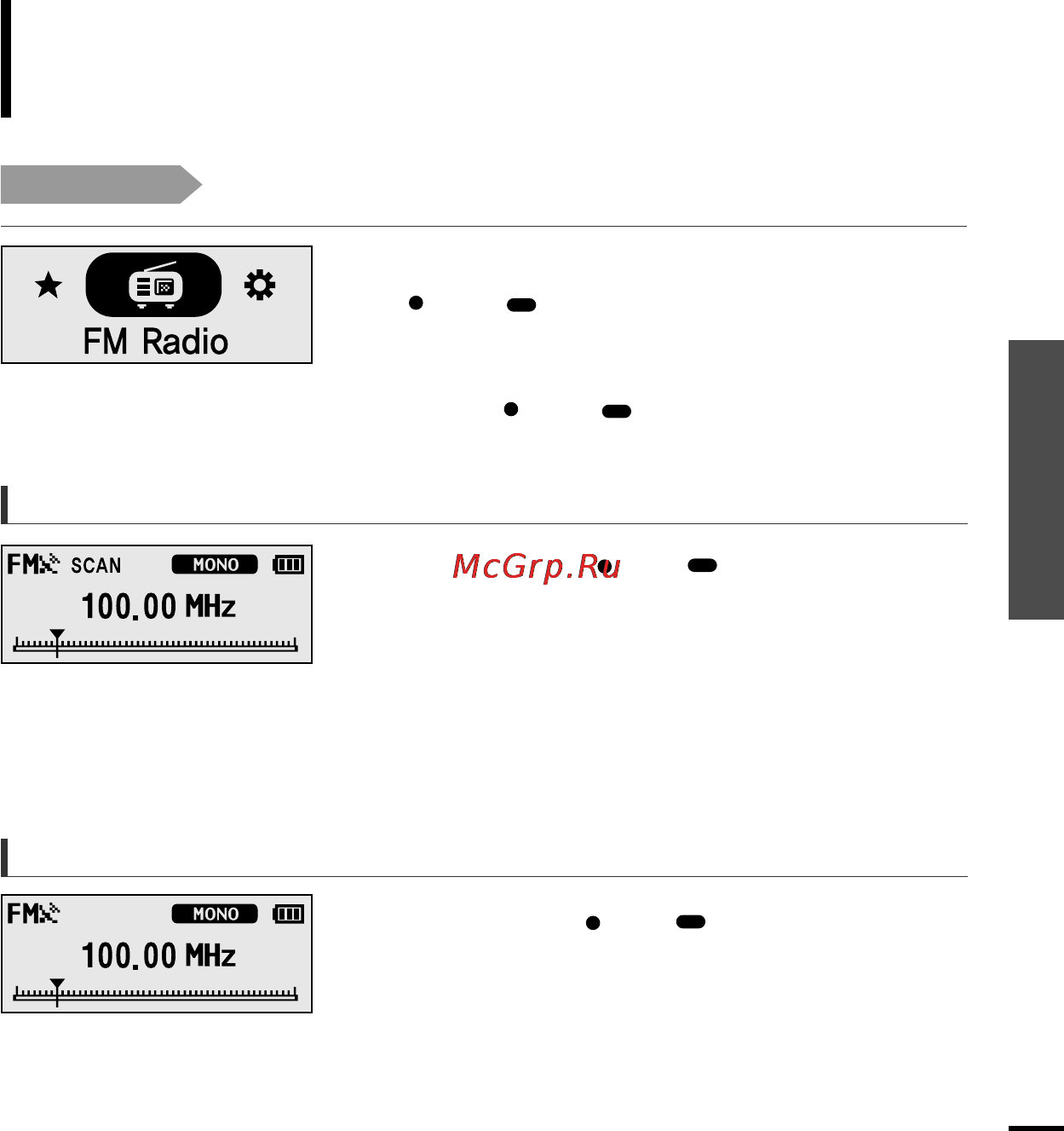 Samsung YP-F2 [39/66] Прослушивание fm радиопередач