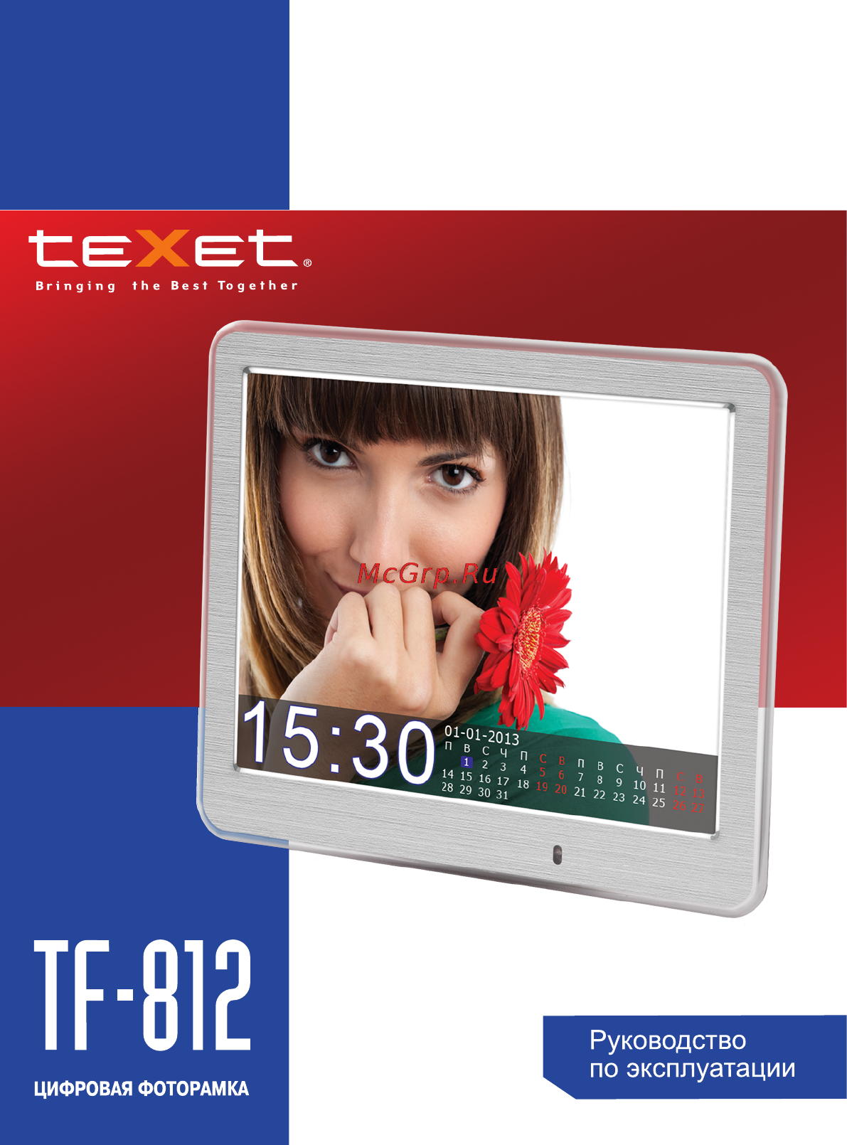 Texet TF-812 Black Инструкция по эксплуатации онлайн