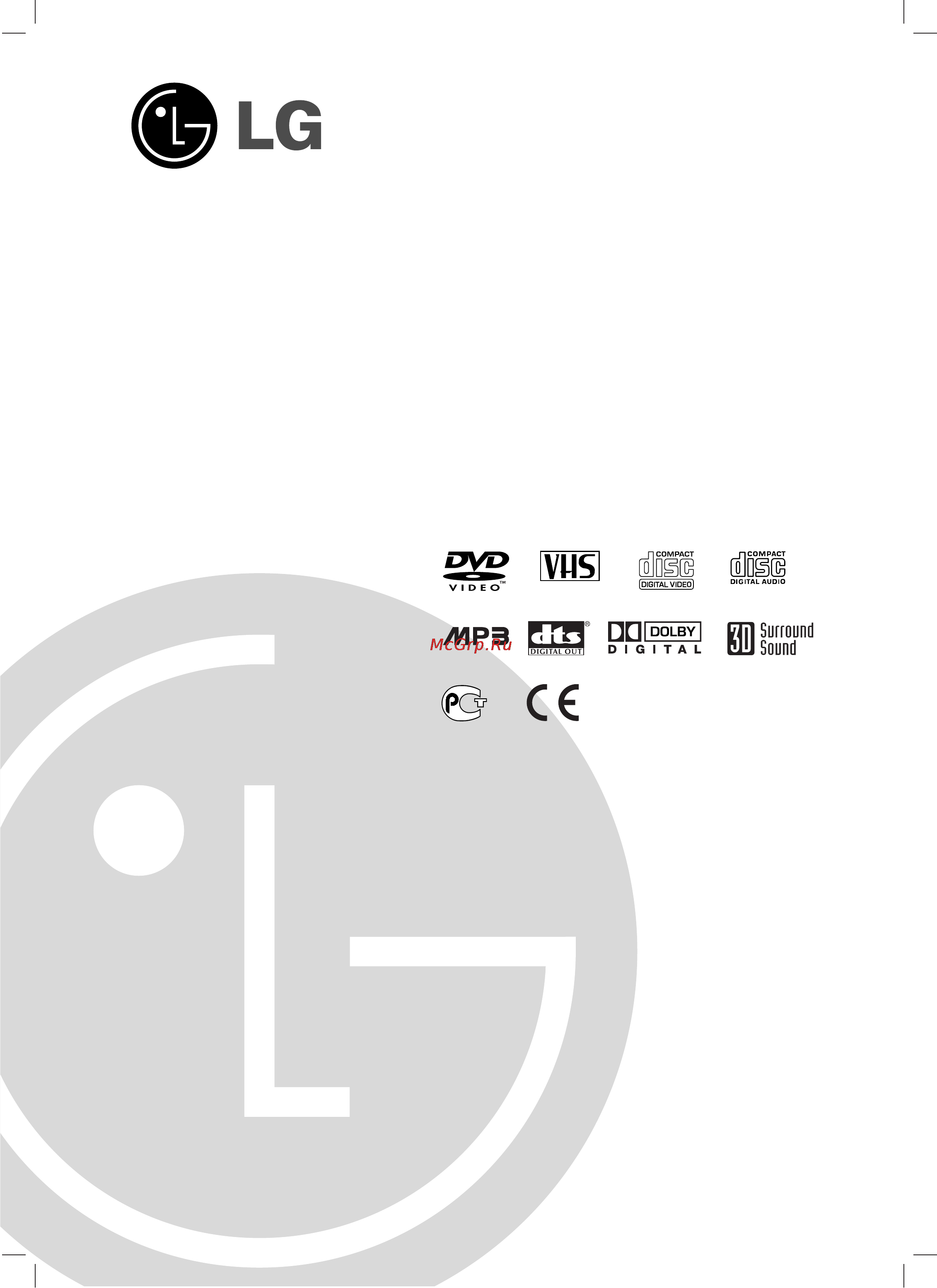 LG DC600W Инструкция по эксплуатации онлайн